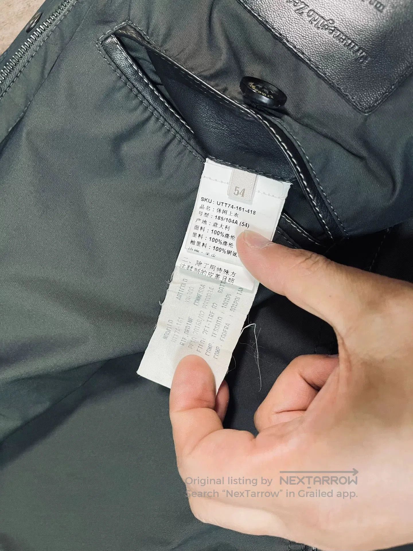 Ermenegildo Zegna Ermenegildo Zegna Men's Italian Trench Coat. Size US L / EU 52-54 / 3 - 4 Thumbnail
