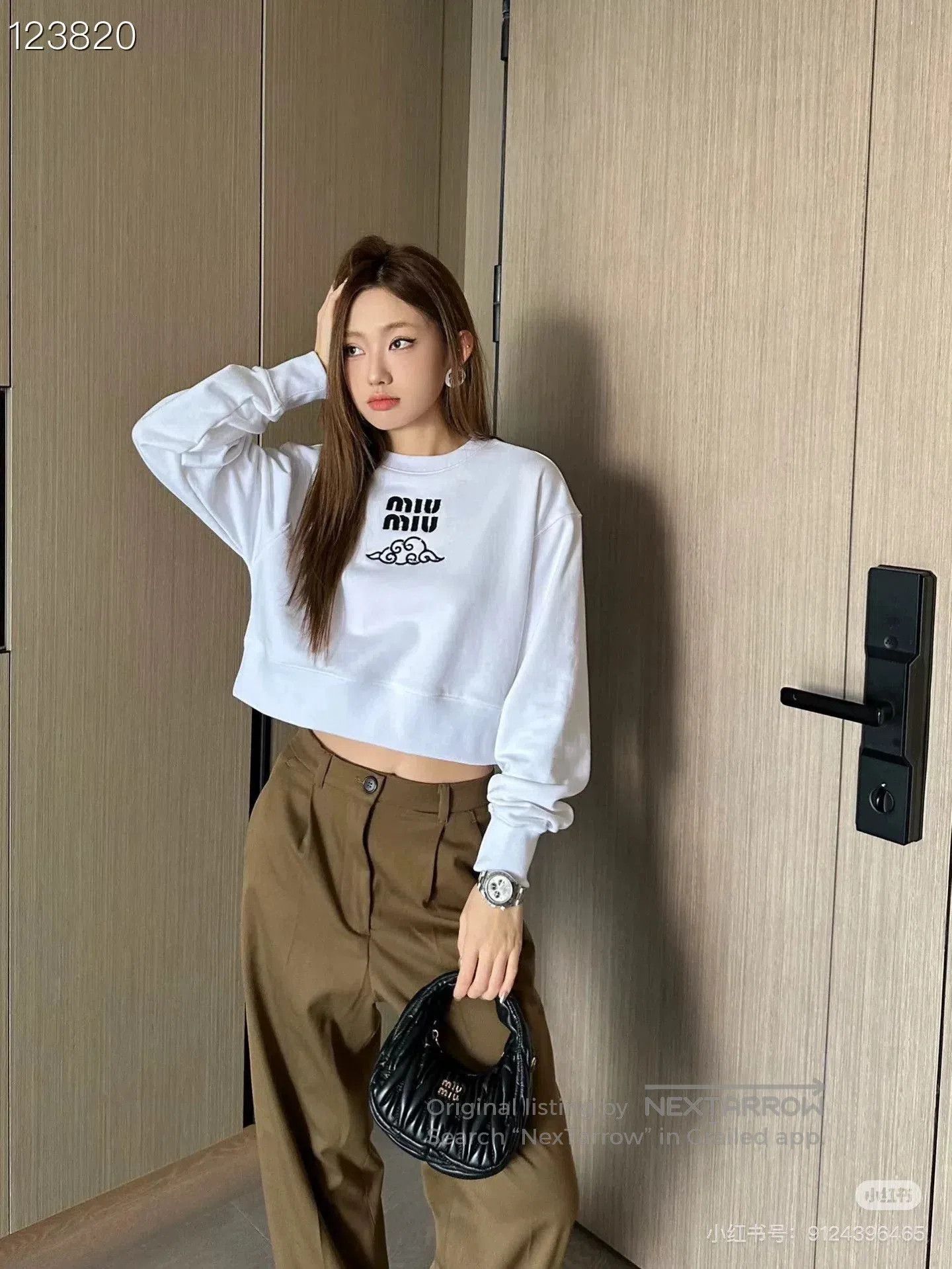 Miu Miu Miu Miu Cloud Logo Cropped Long. Size S / US 4 / IT 40 - 6 Thumbnail