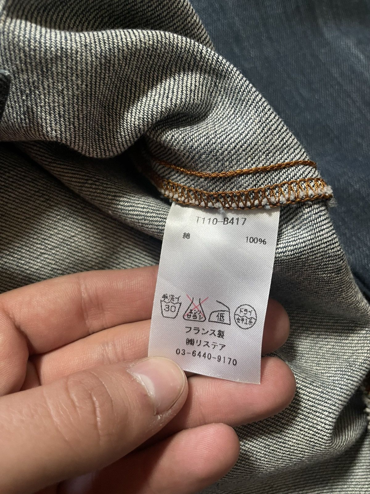 Balmain AW 10/11 Decarnin Era Balmain Distressed Western Denim Shirt Size US M / EU 48-50 / 2 - 4 Thumbnail