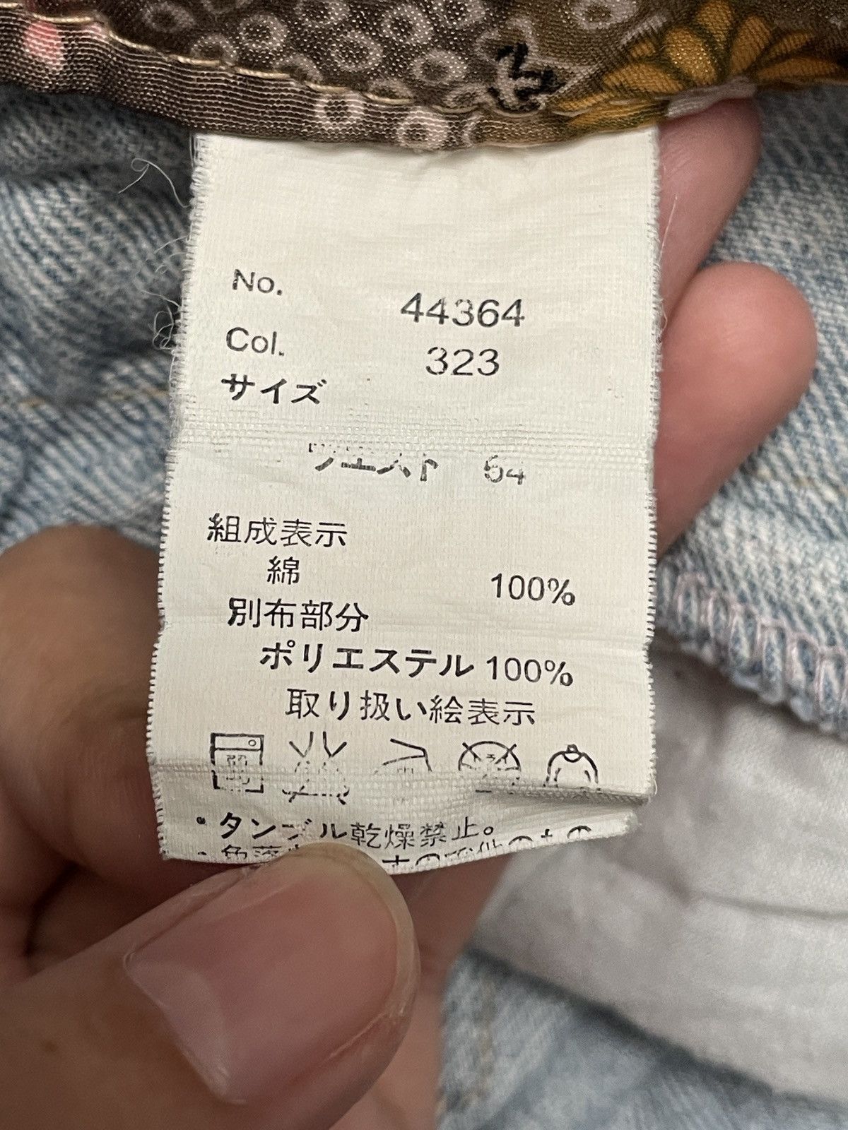 If Six Was Nine × Japanese Brand Rare Vintage Japanese Brand Double Waist Sukajan Jeans 1990s Size US 31 - 7 Thumbnail