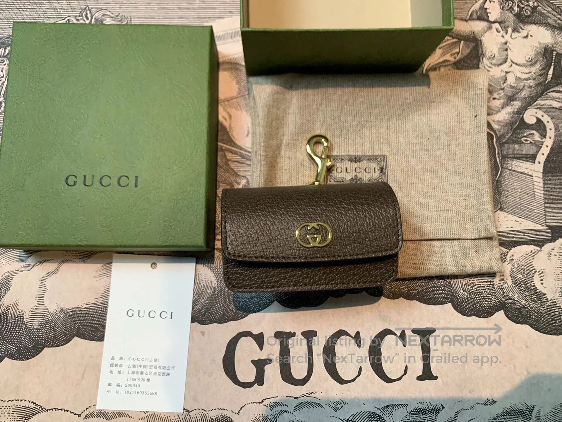 Gucci Guicci Pet storage bag| Size ONE SIZE - 1 Thumbnail