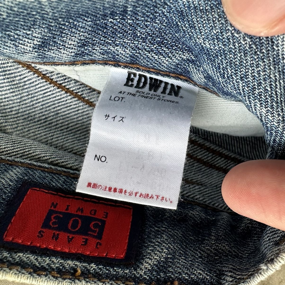 Edwin Vintage Edwin Faded Distressed Denim Jean Pant W28 Size US 28 / EU 44 - 8 Thumbnail