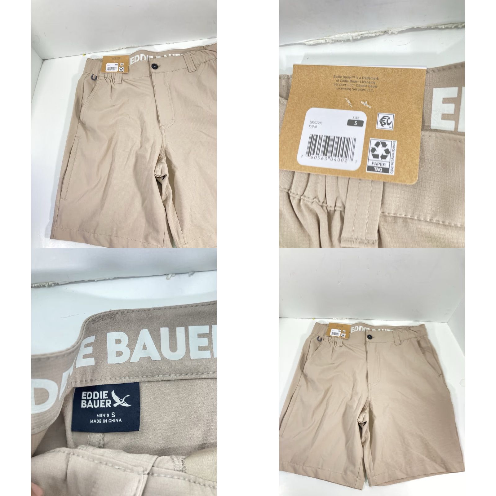 Eddie Bauer Eddie Bauer Tech Shorts Men Size Small 30X12 Beige Flex Waist Hiking Camping NWT Size US 29 - 8 Thumbnail