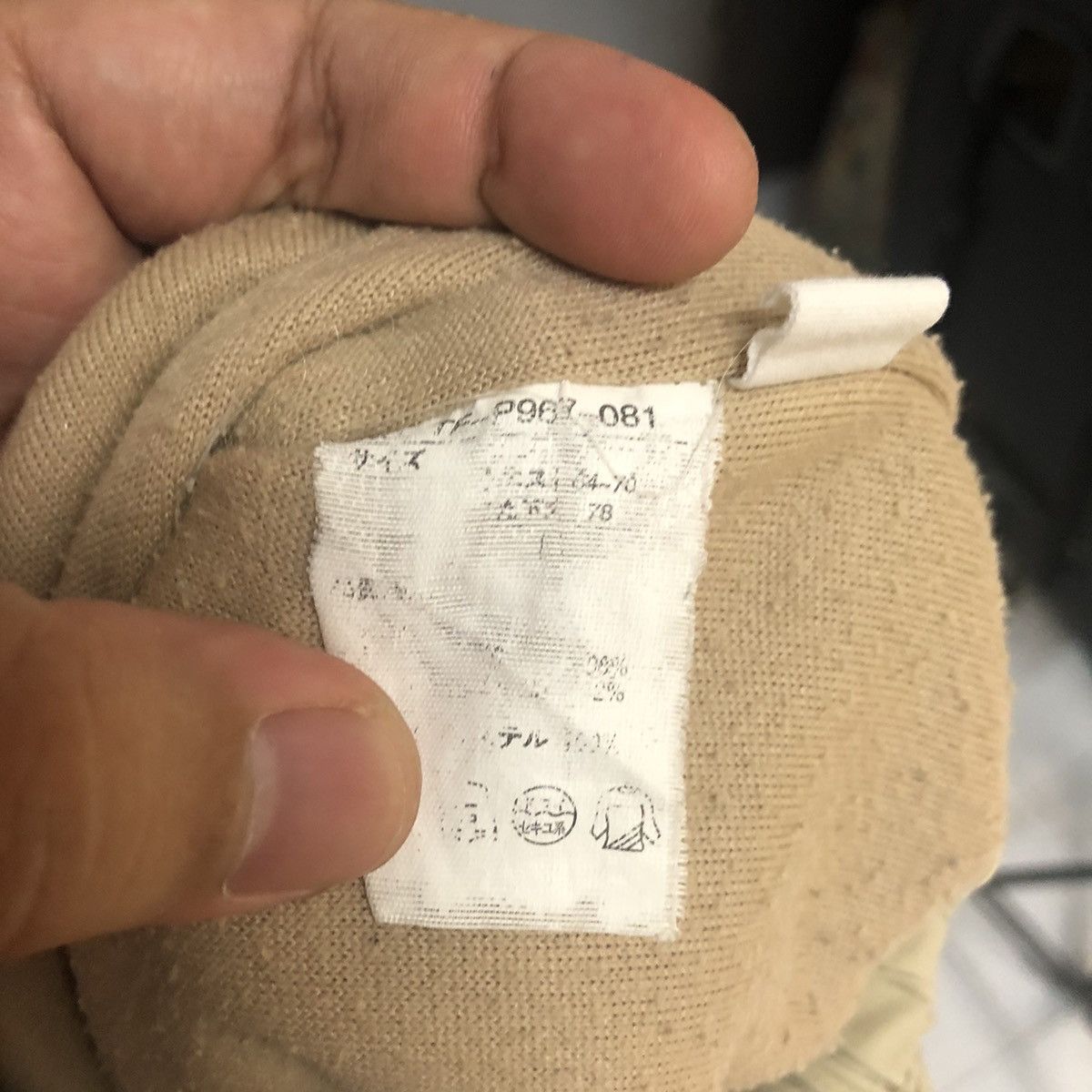 Japanese Brand DL Japanese Brand Gray Cargo Multipocket Pants #C662 Size US 27 - 17 Thumbnail