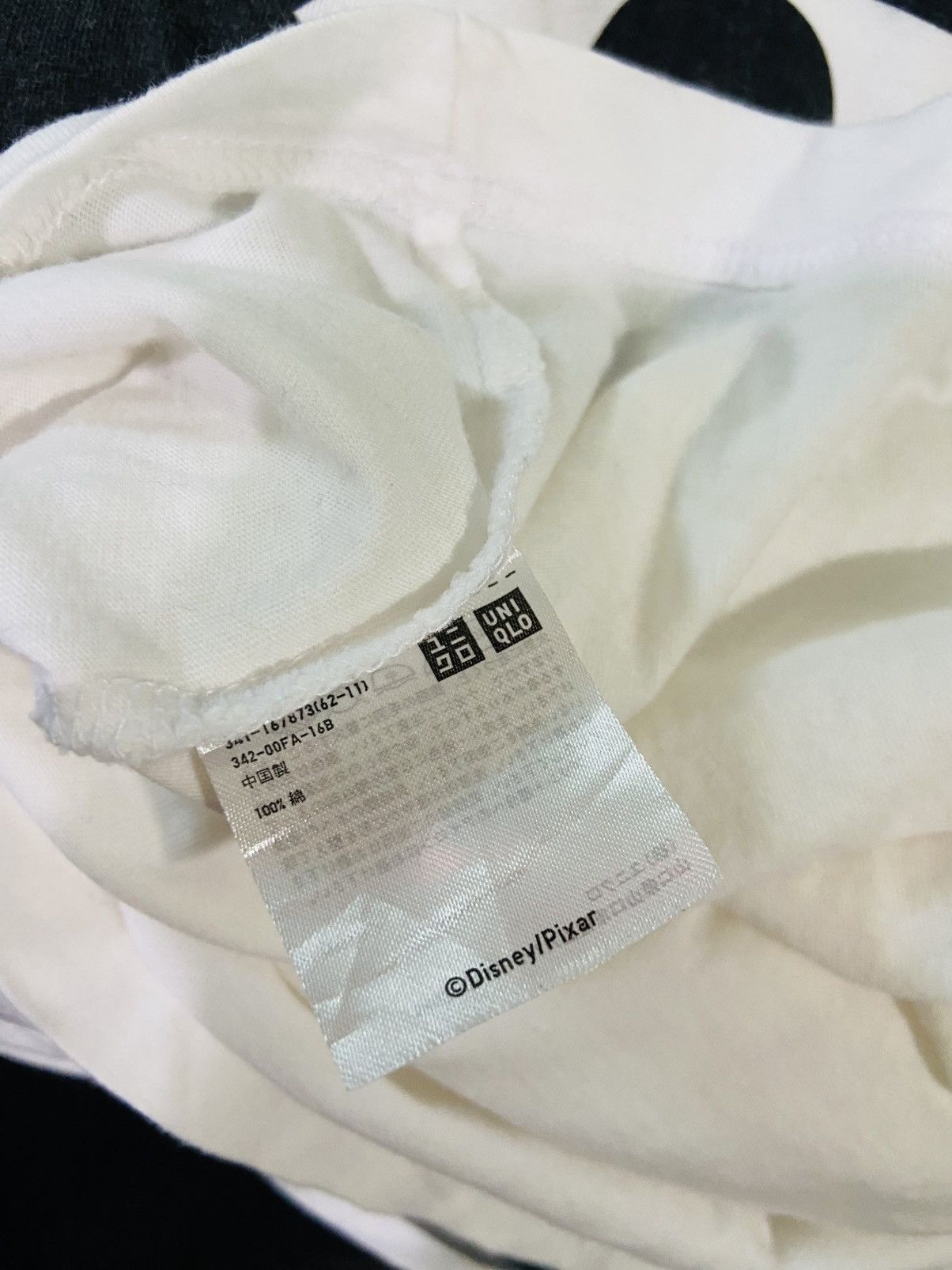 Uniqlo Monster University Size US M / EU 48-50 / 2 - 6 Thumbnail
