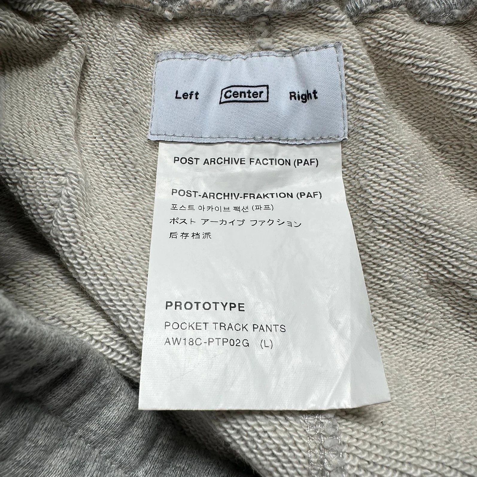 POST ARCHIVE FACTION (PAF) Sweatpant PAF Sample Unreleased Center Pocket Pant AW18 Size US 34 / EU 50 - 7 Thumbnail