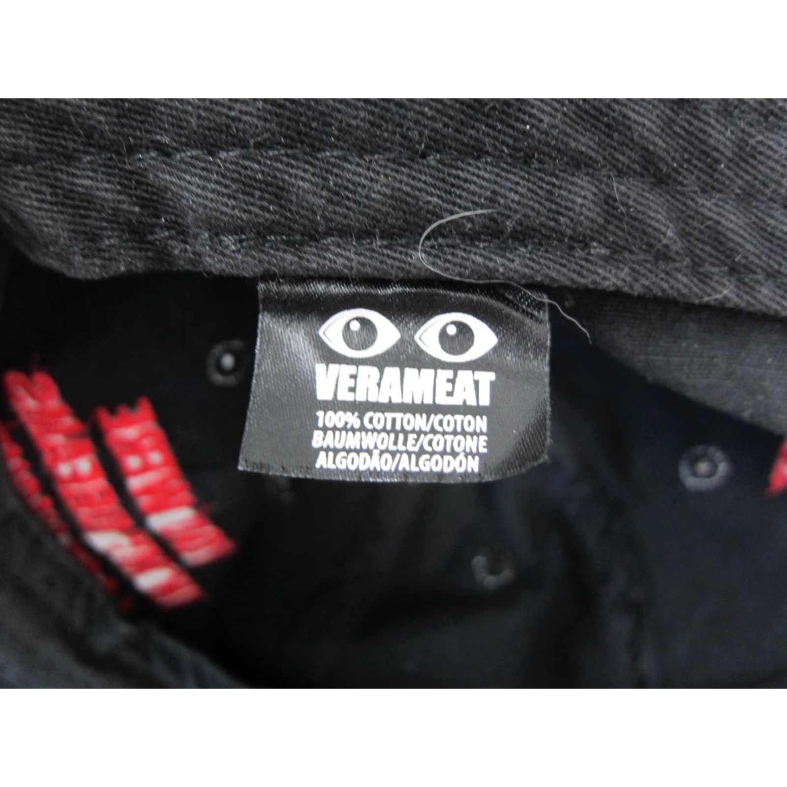 Vintage Verameat Hat Cap Mens OS Black Cotton You Were In My Dreams Last Night 80s Baseball Cap Adjustable Lightweight Canvas Size ONE SIZE - 5 Thumbnail