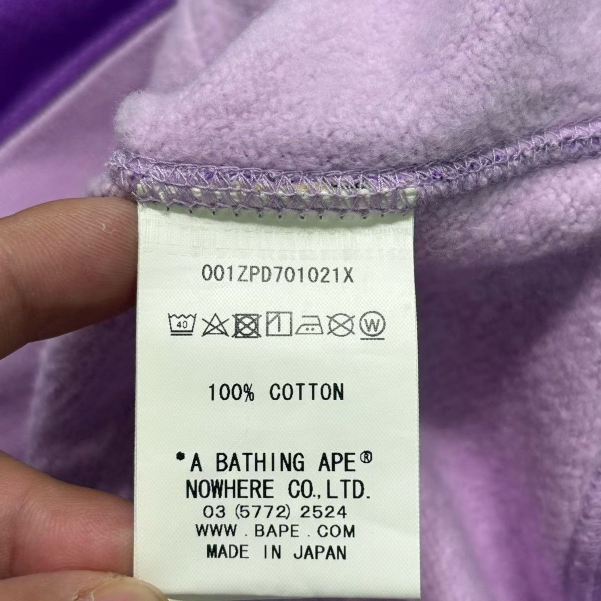 Bape CAMO SHARK FULL ZIP HOODIE Size US L / EU 52-54 / 3 - 5 Thumbnail