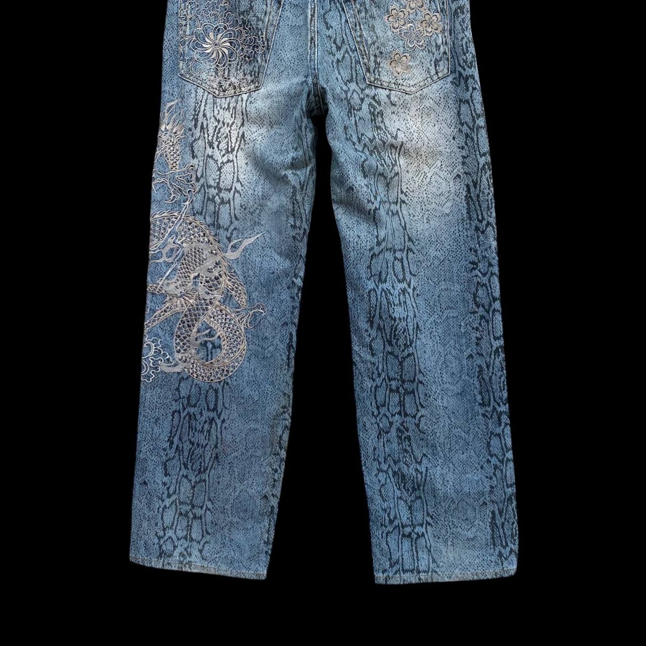 Karakuri Tamashii Distressed Karakuri Tamashii Snakeskin Dragon Embroidered Size US 33 - 17 Thumbnail