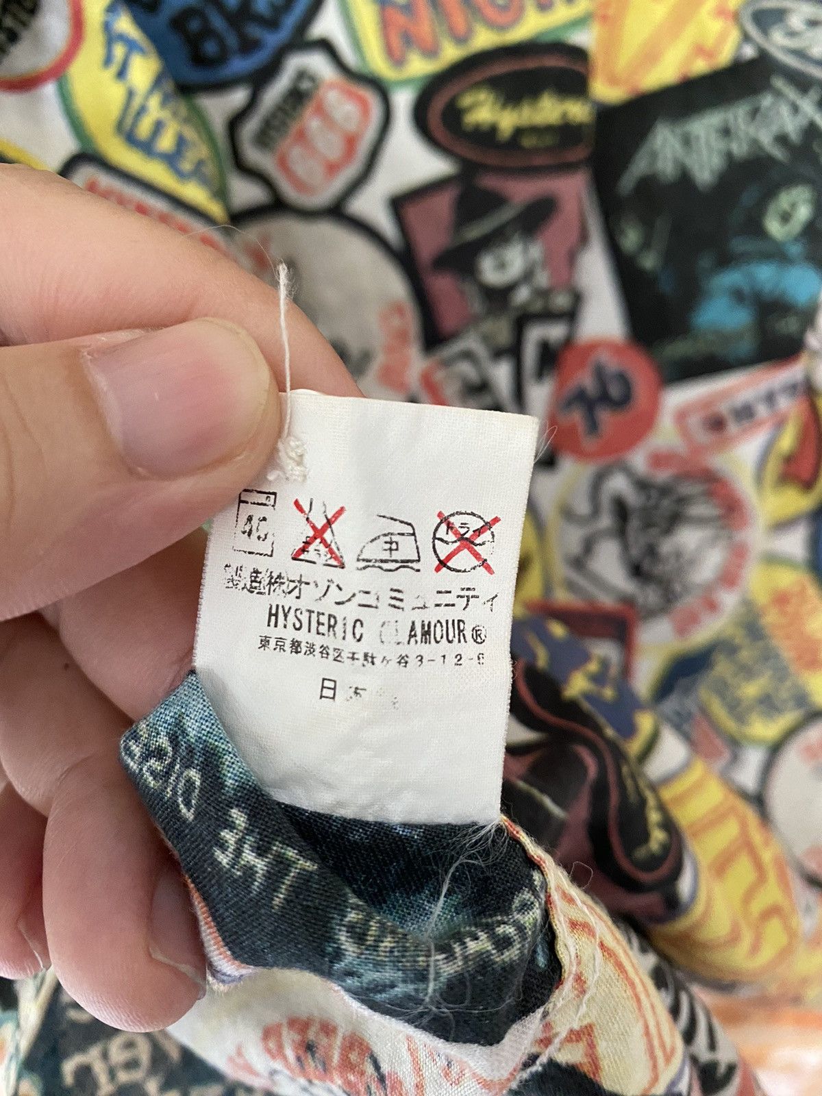 Hysteric Glamour 90s Fuck All logo all over print Size US M / EU 48-50 / 2 - 19 Thumbnail