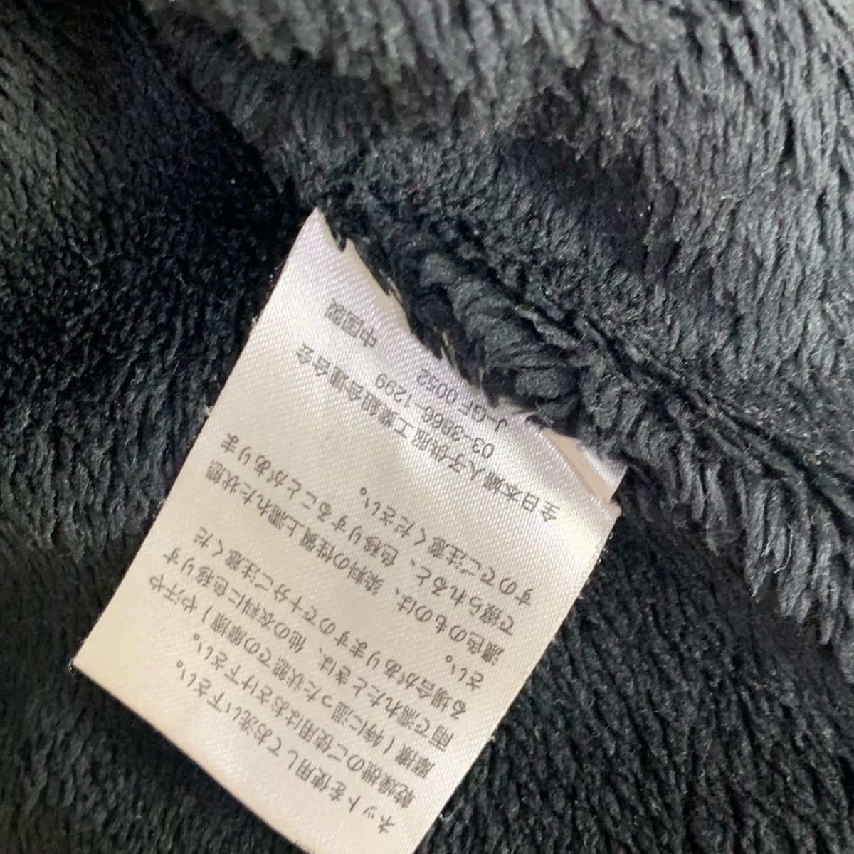 If Six Was Nine Vintage Flag Stone Japanese Brand Hoodie Big Logo Skulls Size US S / EU 44-46 / 1 - 11 Thumbnail