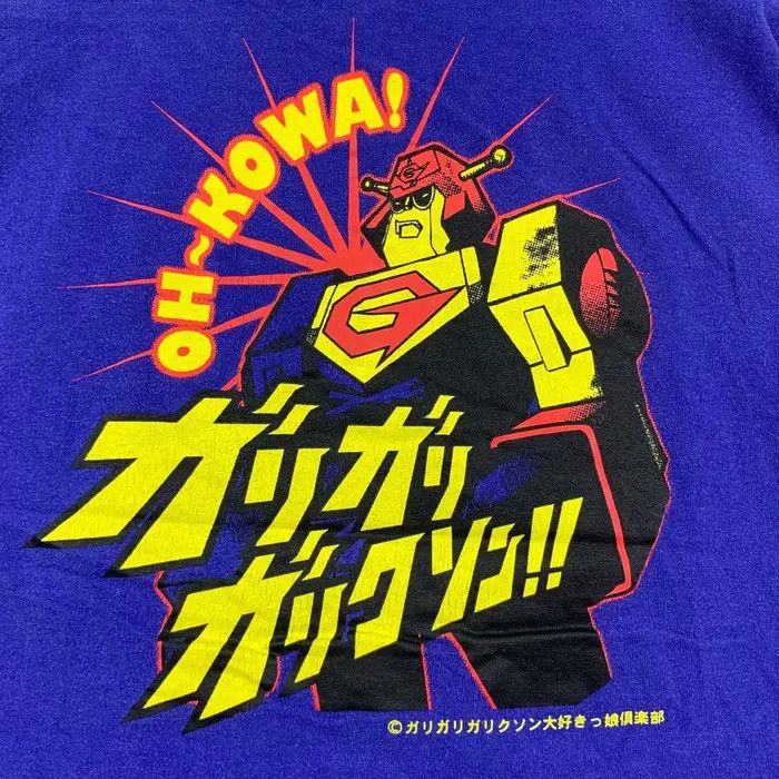 Vintage ANIME GARI GARI GARI KUSON Lovers Club Oh Kowa Tee Shirt Size US M / EU 48-50 / 2 - 3 Thumbnail