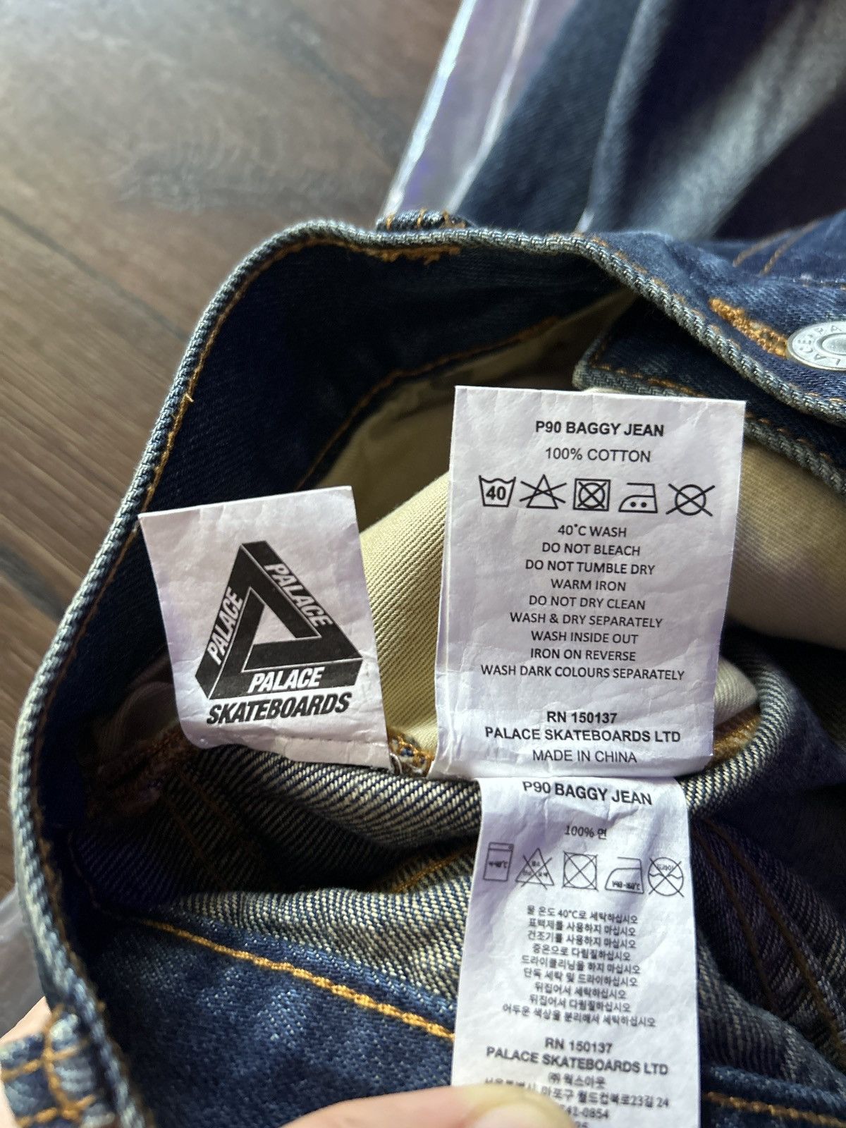 Palace Palace P90 Baggy Jean Sand Wash Indigo Size 30 Sandwash