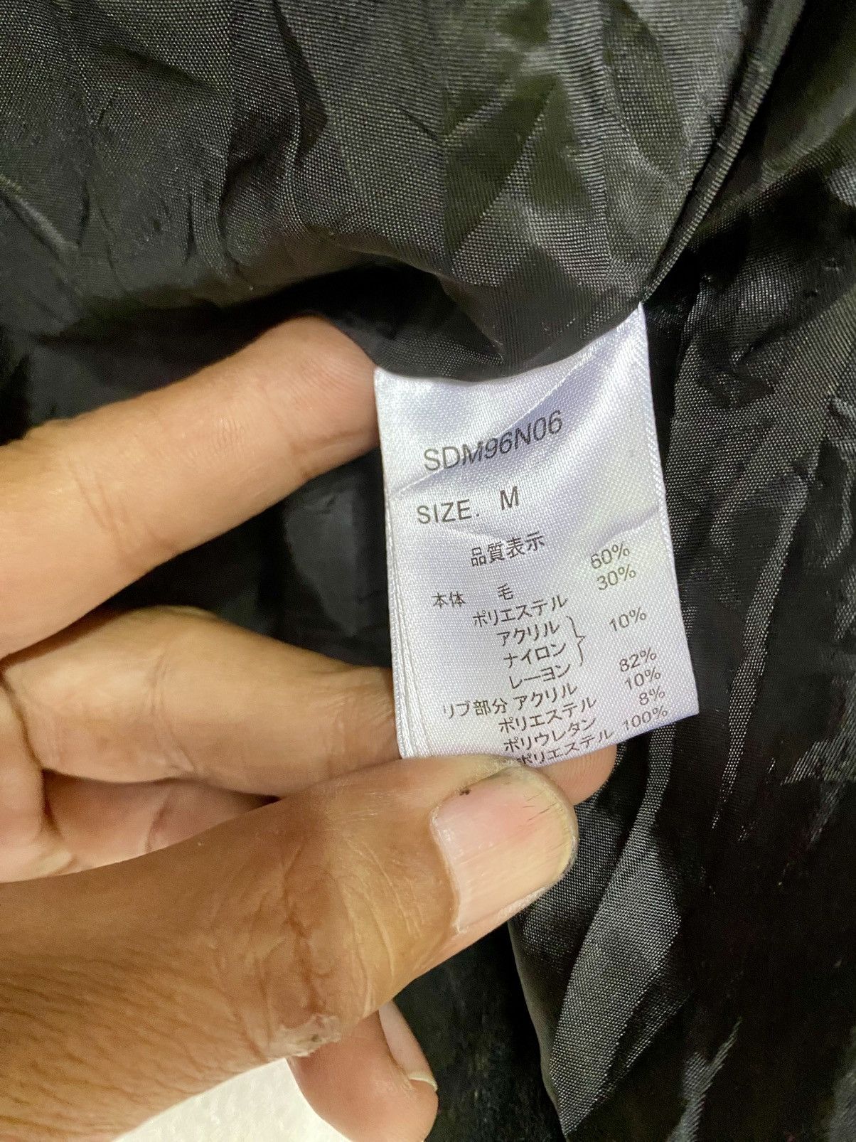 If Six Was Nine × Japanese Brand × Le Grande Bleu (L.G.B.) SE Man Tic Design Zipper Hoodie Punk Jacket Size US M / EU 48-50 / 2 - 18 Thumbnail
