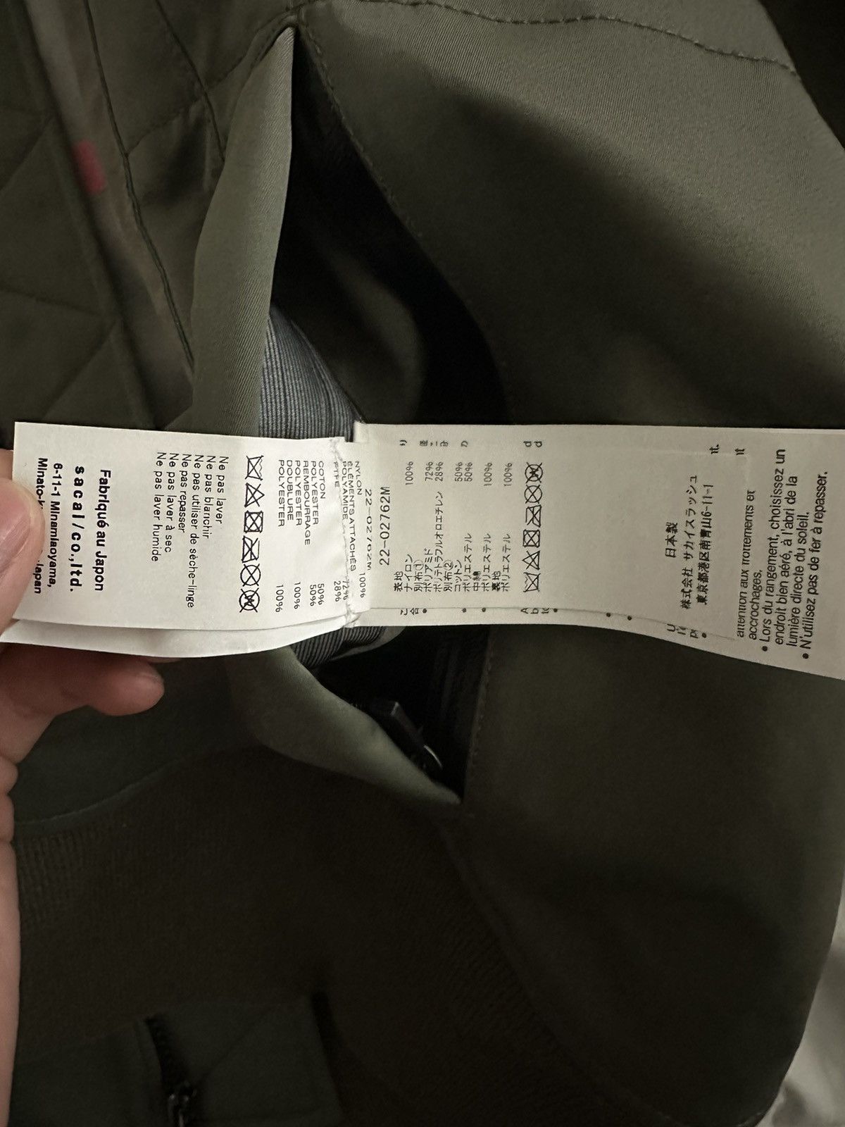 Acronym × Sacai Acronym Sacai Bomber Jacket Size US L / EU 52-54 / 3 - 10 Thumbnail