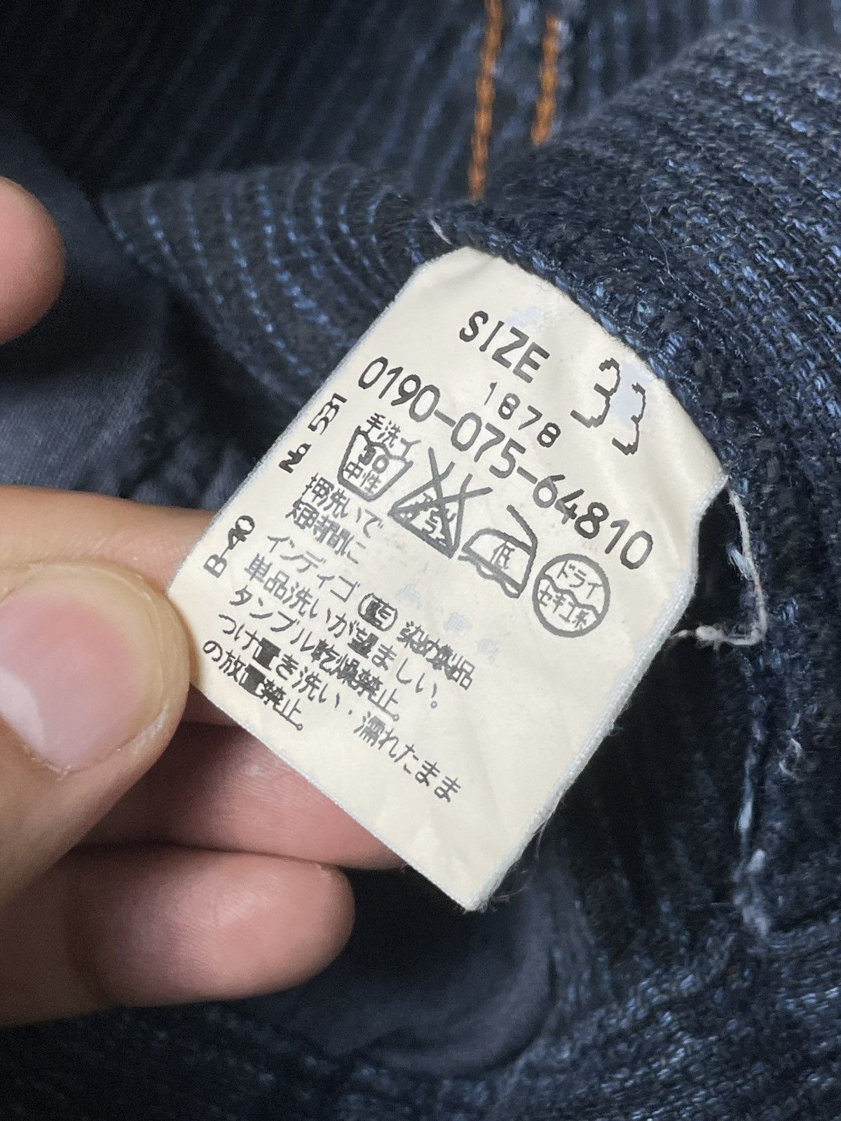 Japanese Brand × Vintage Vintage SANTA FE Stretching Jeans (89) Size US 32 / EU 48 - 7 Thumbnail