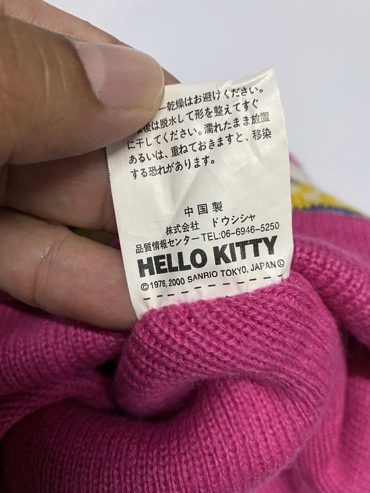 Cartoon Network × Vintage Hello Kitty Beanie Hat Size ONE SIZE - 3 Thumbnail