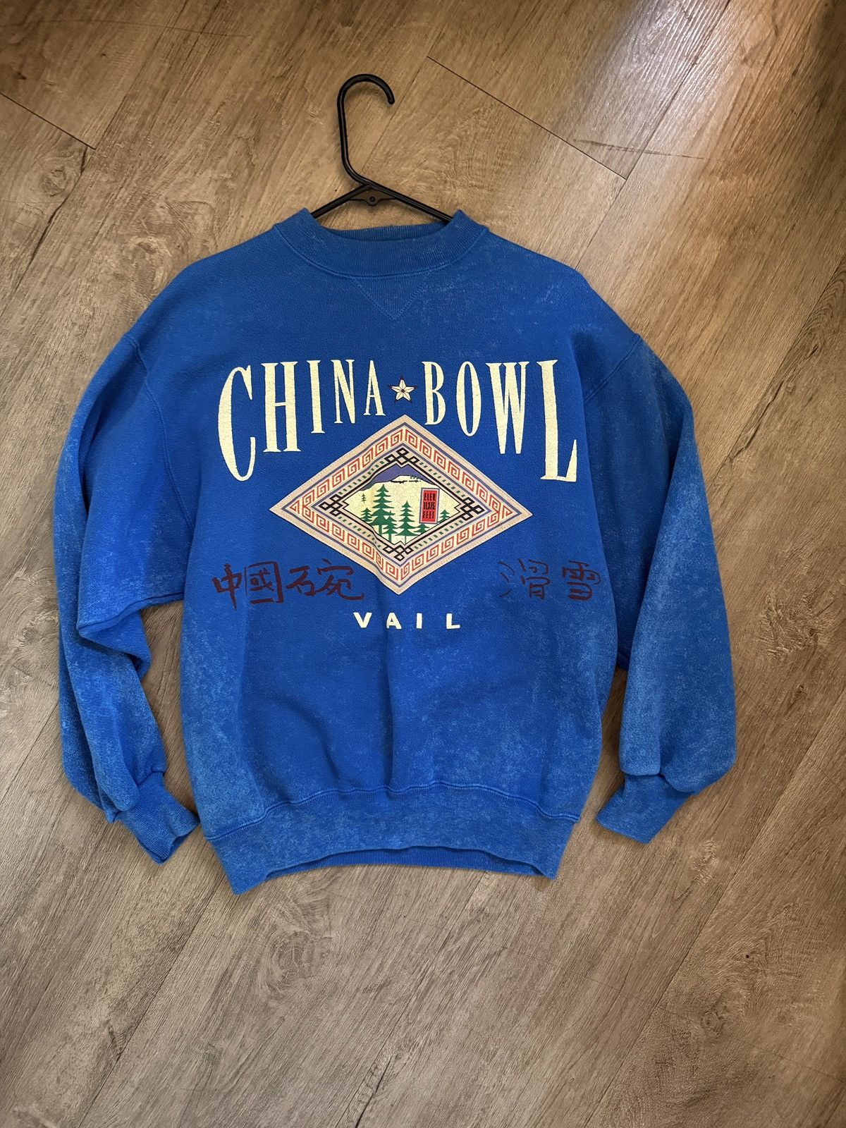Vintage China bowl sweater Size US S / EU 44-46 / 1 - 1 Thumbnail