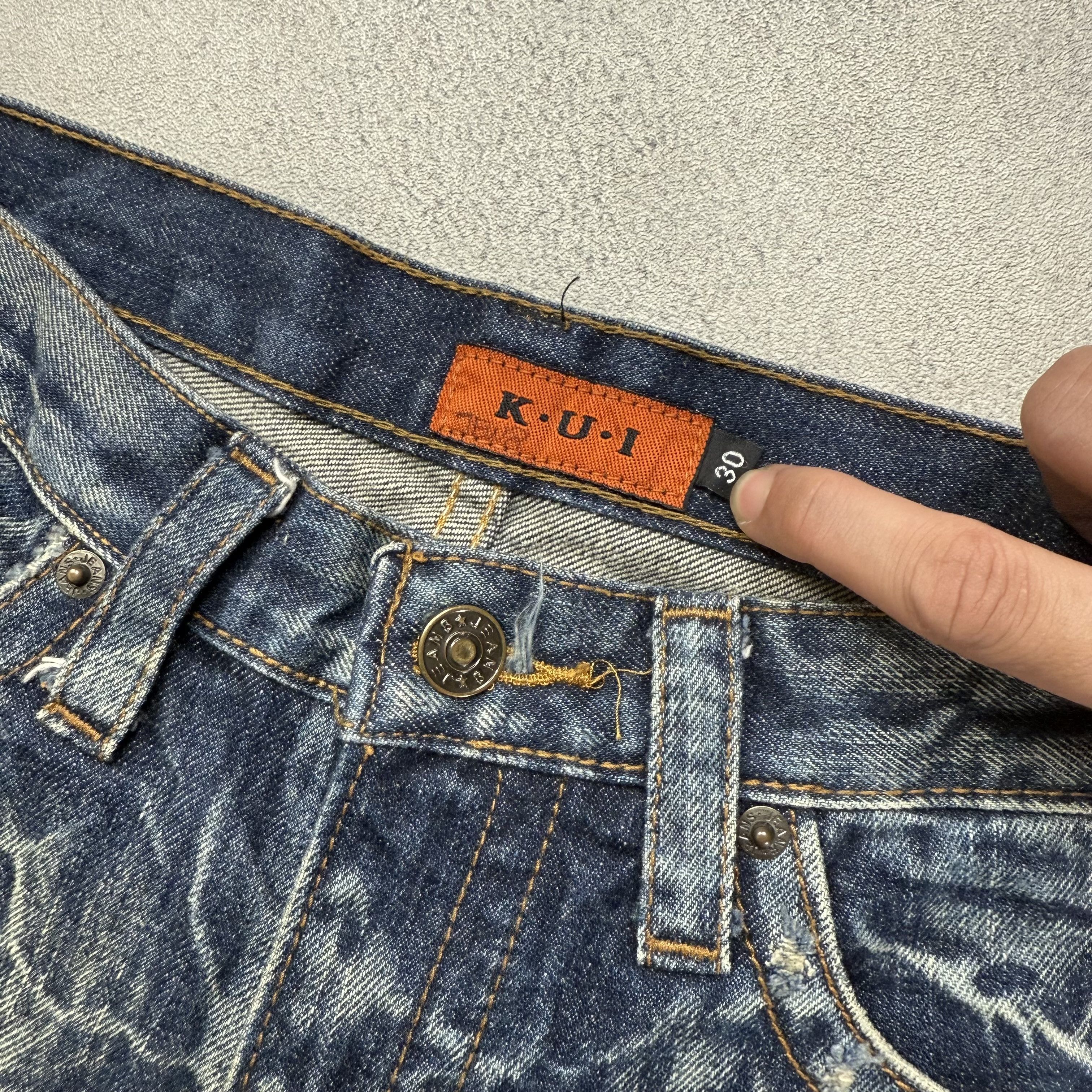 Japanese Brand KUI Distressed Whiskers Flare Jeans Size US 30 / EU 46 - 7 Thumbnail