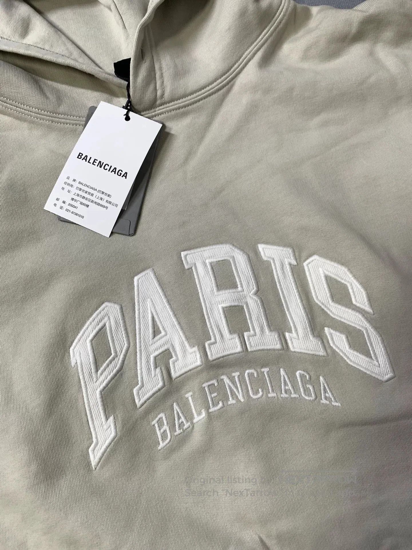 Balenciaga Balenciaga City Limited Hoodie. Size US L / EU 52-54 / 3 - 1 Thumbnail