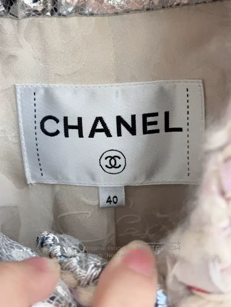 Chanel Chanel Ice cream-coloured marshmallow jacket Size S / US 4 / IT 40 - 4 Thumbnail