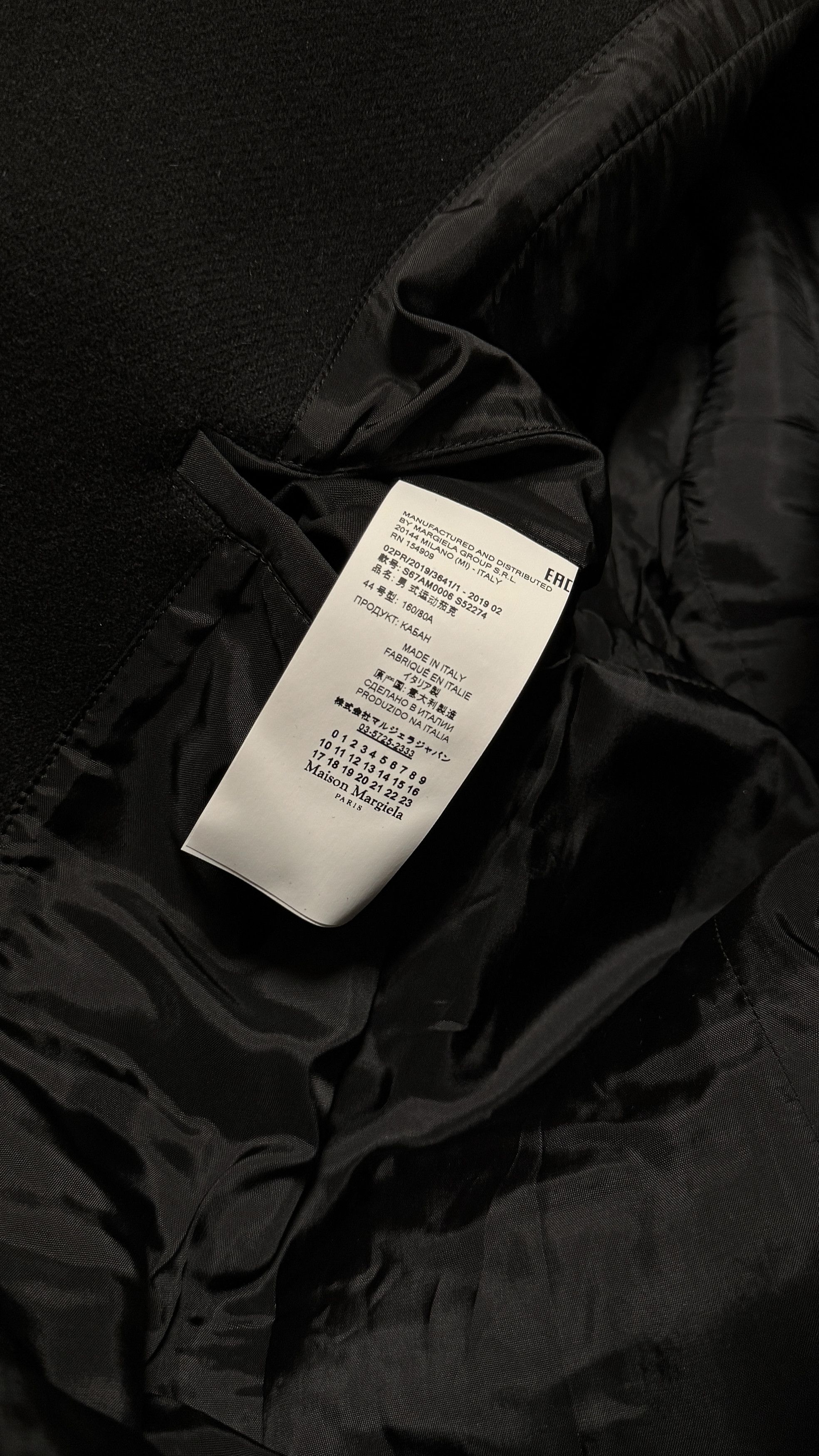 Maison Margiela New — AW19 Coat with Insert Sleeves Size US S / EU 44-46 / 1 - 9 Thumbnail