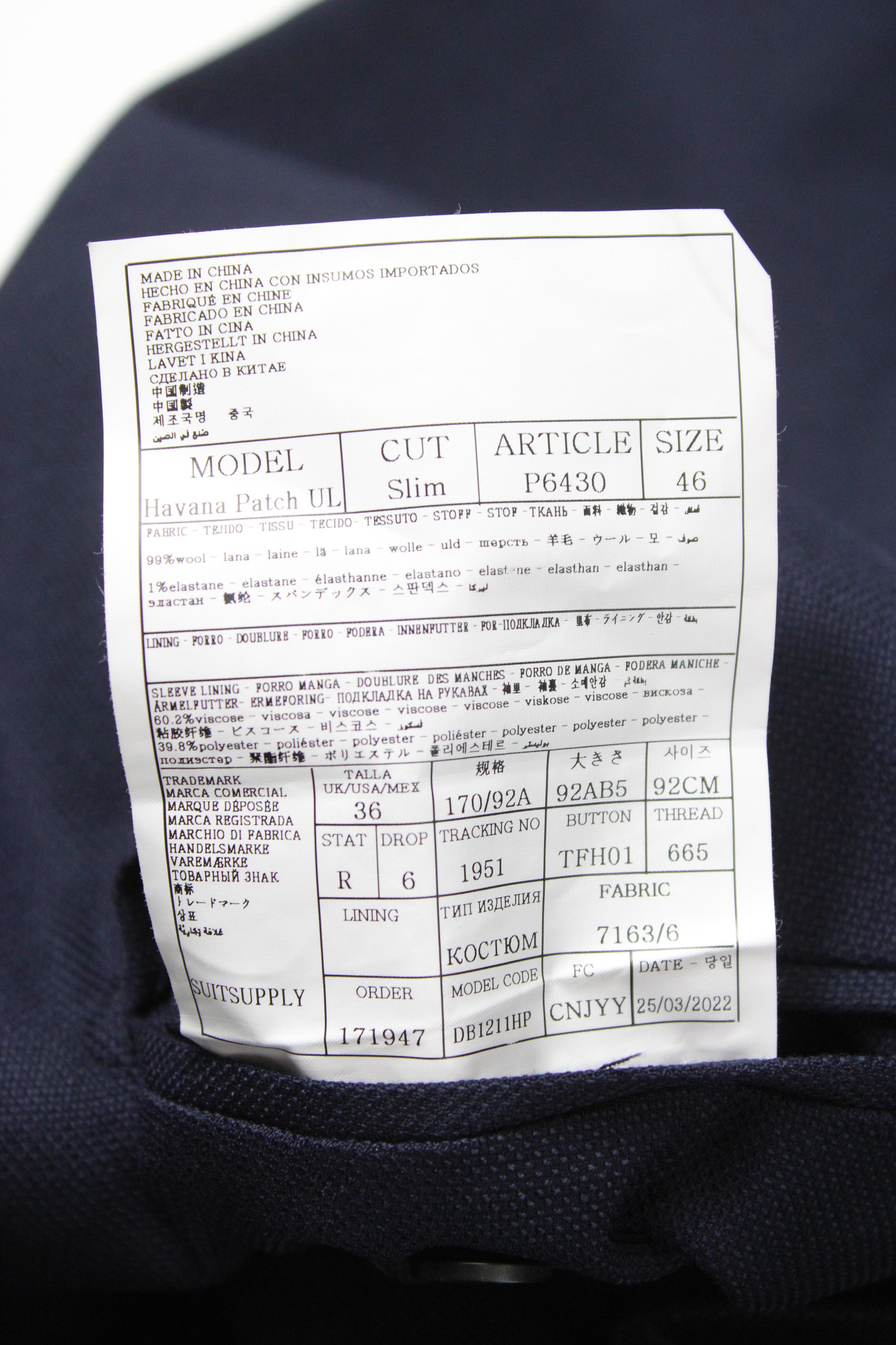 Suitsupply SUITSUPPLY Havana Patch UL Slim / Soho EB Suit Men's UK 36 Size 36R - 9 Thumbnail