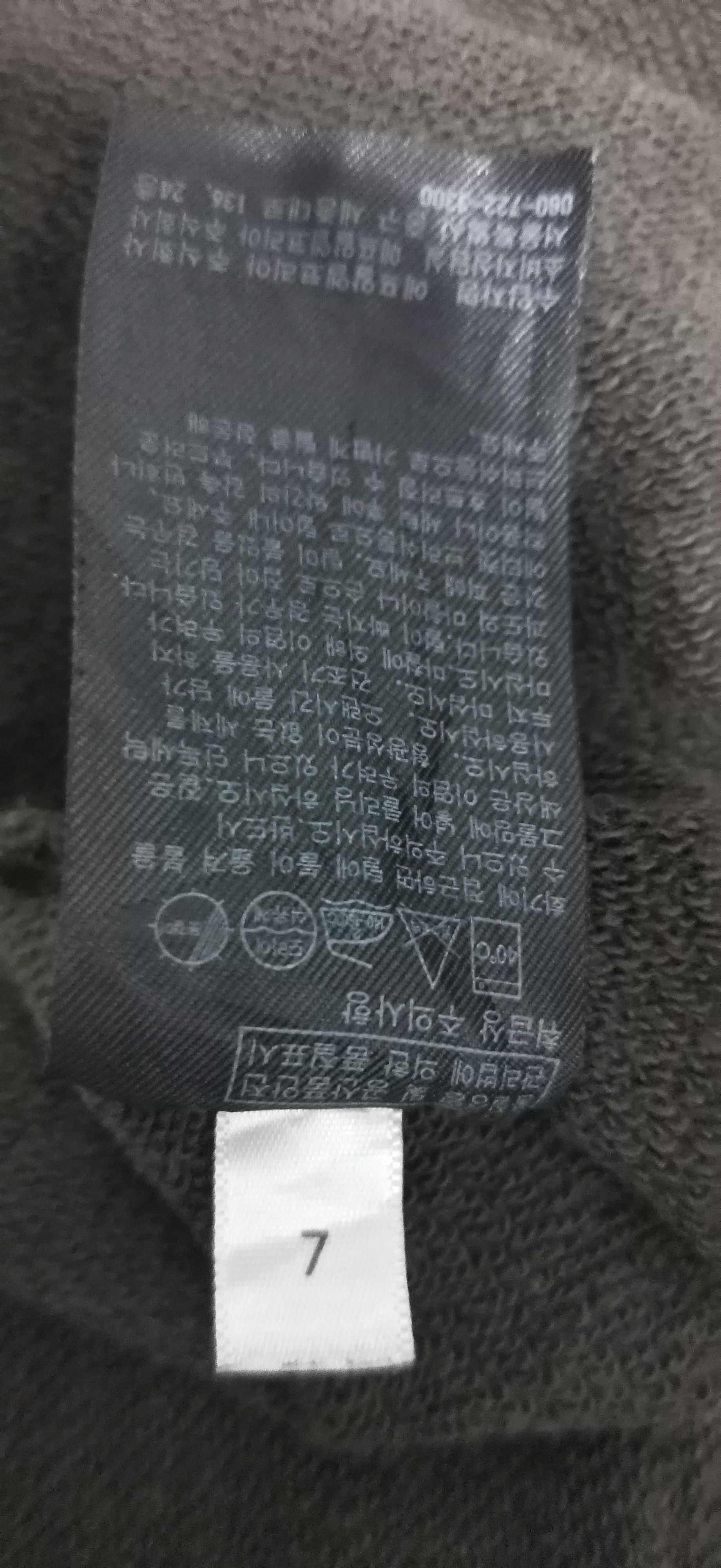 Lemaire × Uniqlo Uniqlo x Lemaire Jacket Button – Army Green Size US M / EU 48-50 / 2 - 5 Thumbnail