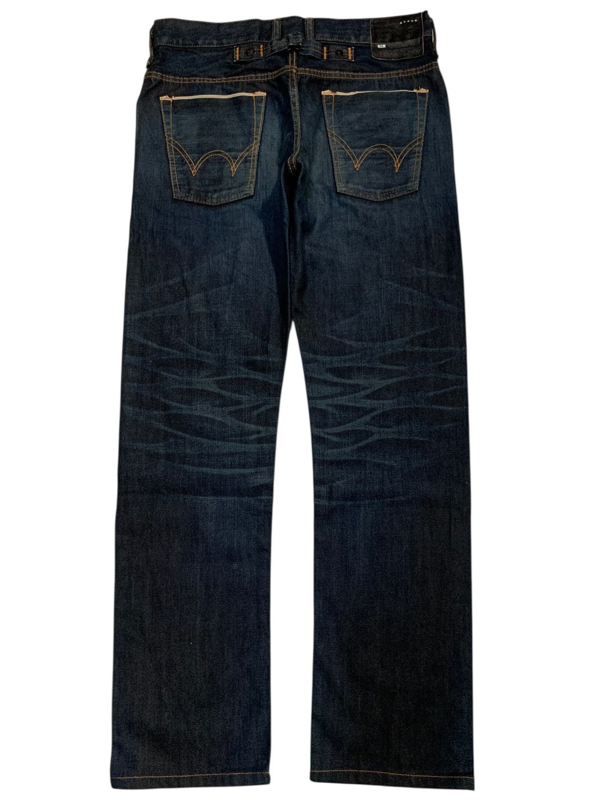 Edwin × If Six Was Nine × Kapital EDWIN SEN SELVEDGE BUCKLE BACK JAPANESE DISTRESSED DENIM Size US 31 - 1 Thumbnail
