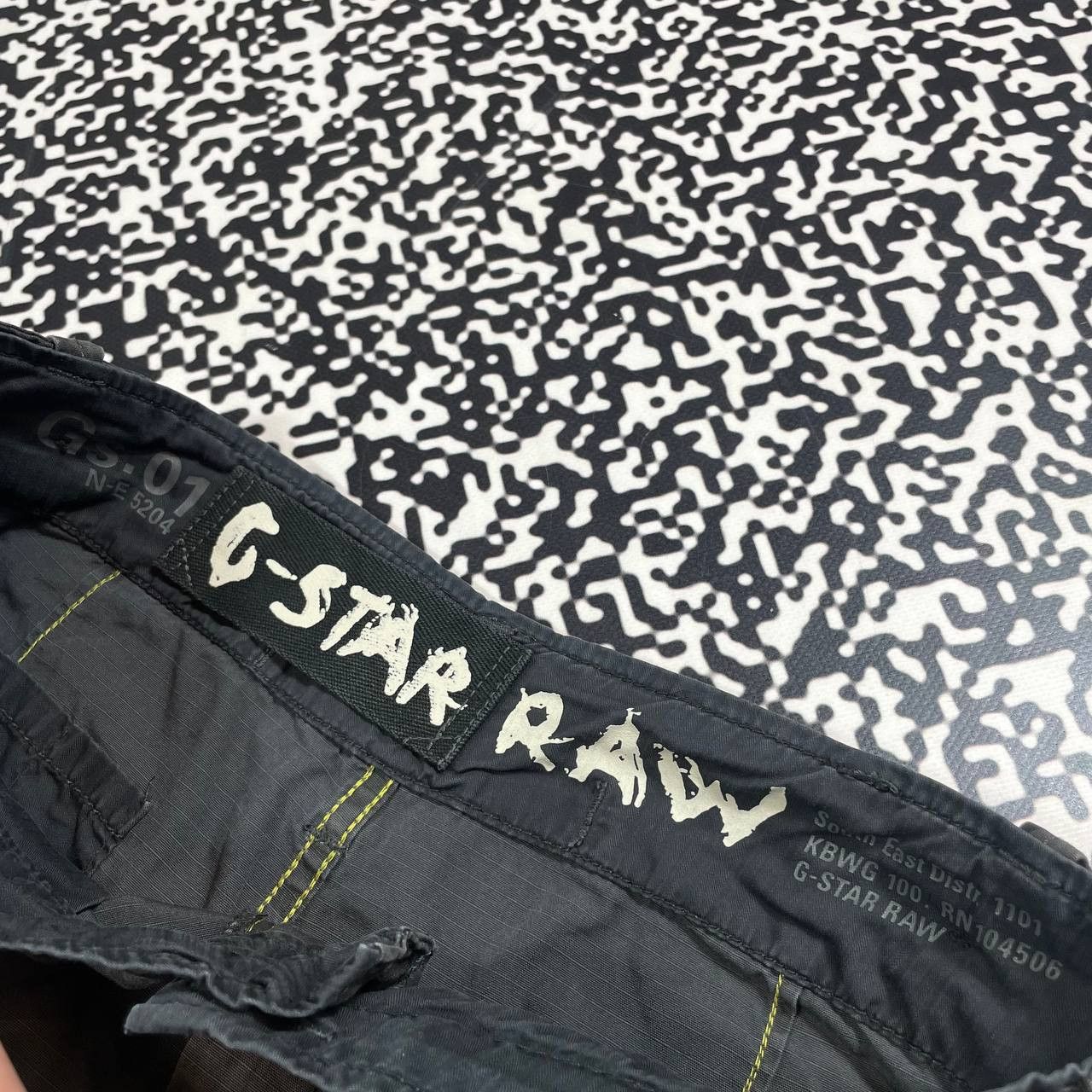 G-Star Vintage Y2K G STAR Camo Cargo Maxi Skirt Japanese Style Size 26" / US 2 / IT 38 - 20 Thumbnail