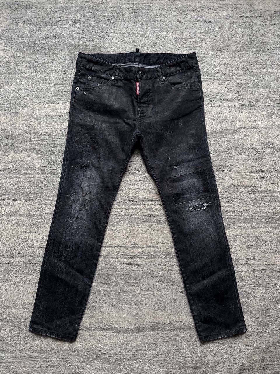 Dsquared2 Dsquared jeans Size 27" / US 4 / IT 40 - 1 Thumbnail