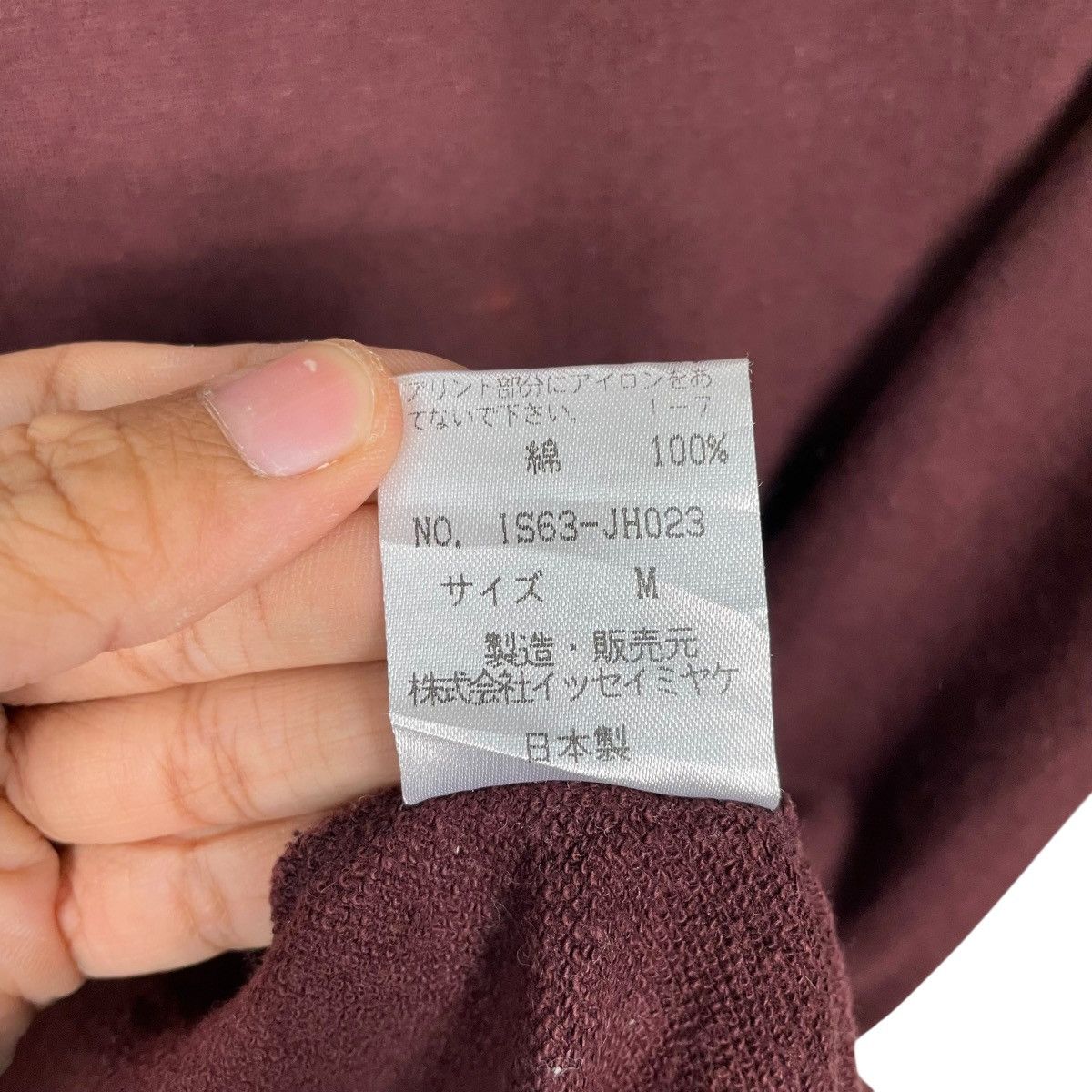 Issey Miyake Issey Miyake Sunao Kuwahara Pullover Long Sweater Size M / US 6-8 / IT 42-44 - 15 Thumbnail
