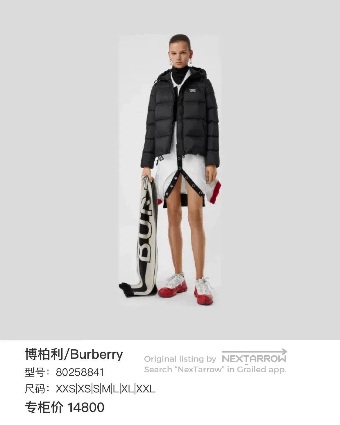 Burberry burberry black logo puffer jacket xl. Size US XL / EU 56 / 4 - 6 Thumbnail
