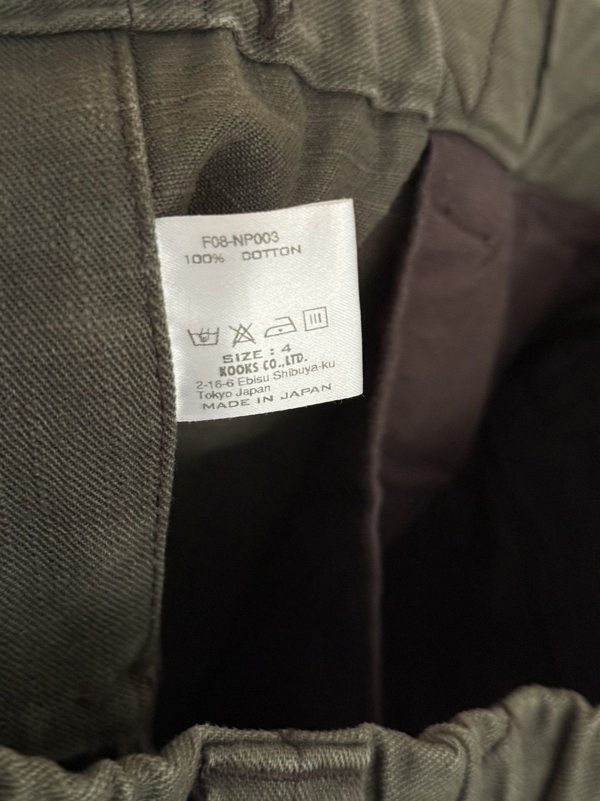 Number (N)ine Number (N)ine Takahiro Miyashita 2008A/W Khaki Pants Size US 32 / EU 48 - 5 Thumbnail
