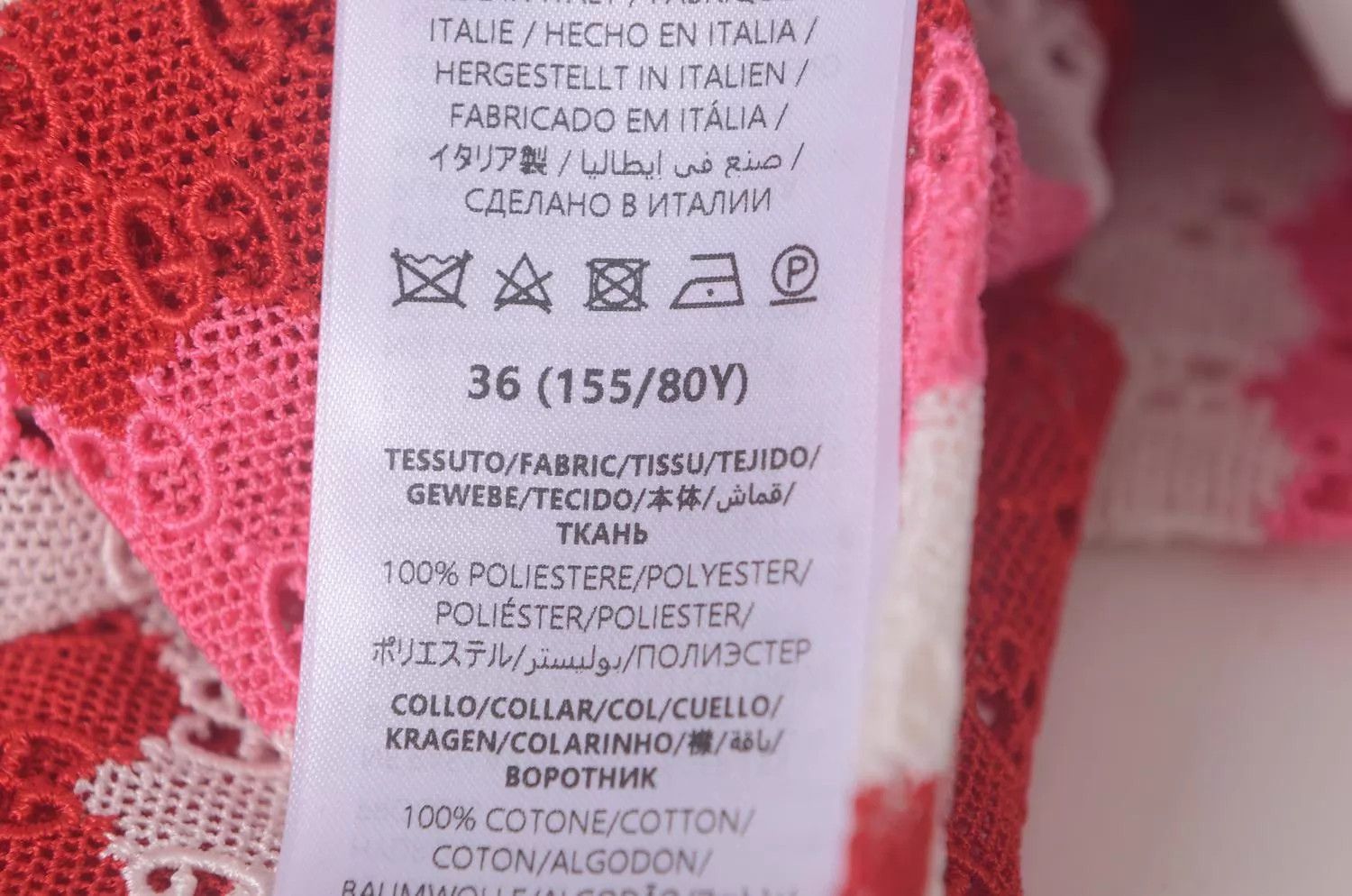 Gucci Gucci Logo Top Size XS / US 0-2 / IT 36-38 - 6 Thumbnail