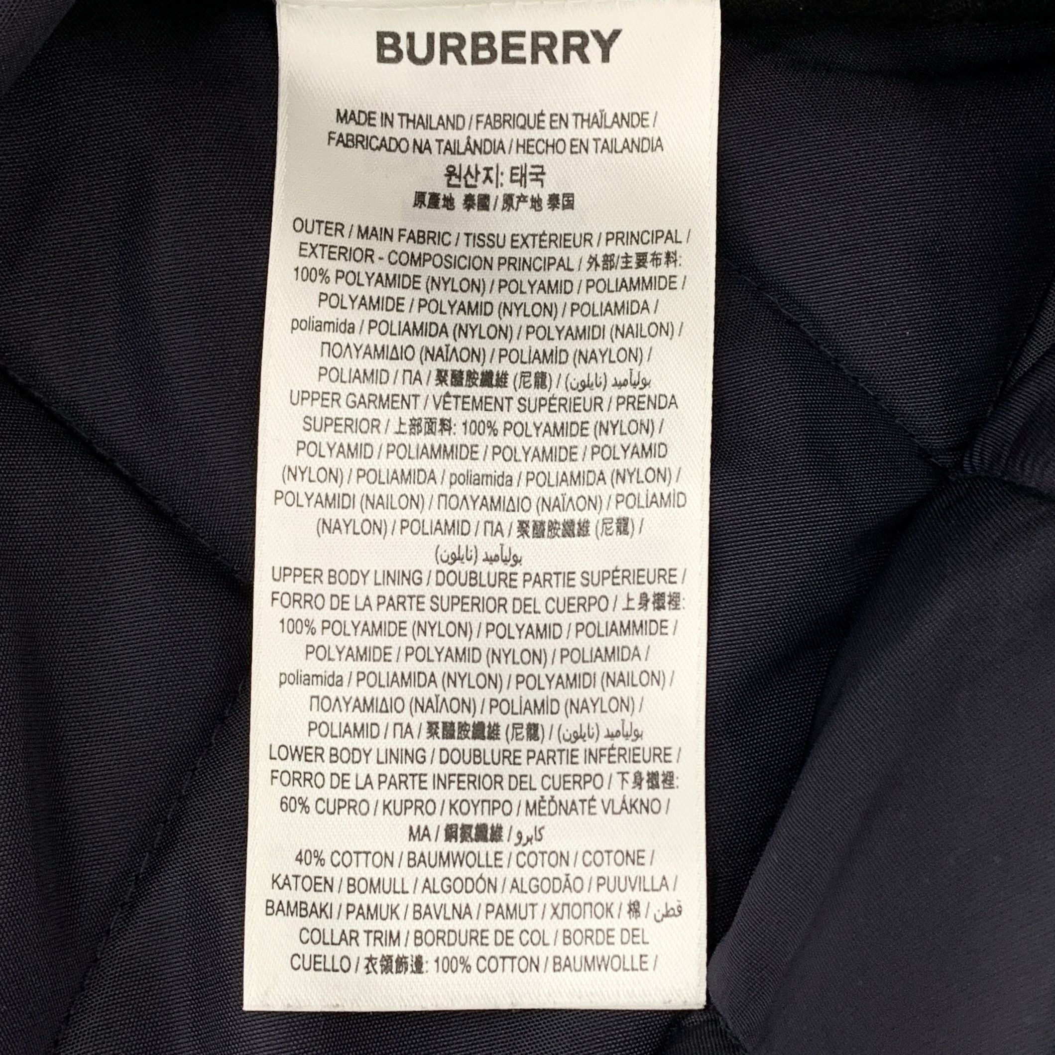 Burberry Burberry Multi-Pocket Jacket Black (M) Size US M / EU 48-50 / 2 - 7 Thumbnail
