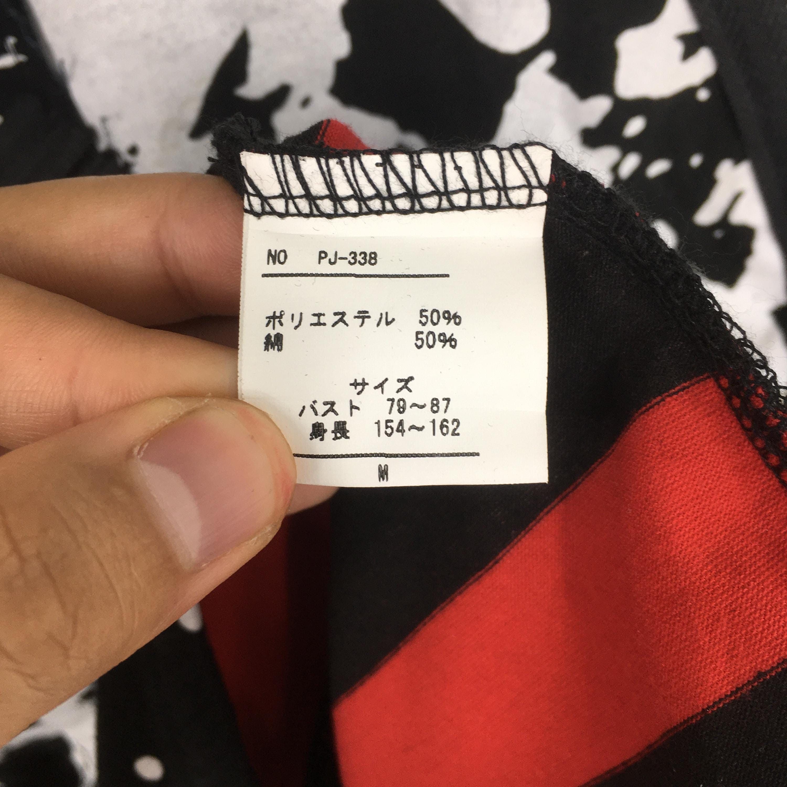Japanese Brand Prive Joke Japanese Seditionaries Black Distressed Tshirt M Size M / US 6-8 / IT 42-44 - 7 Thumbnail