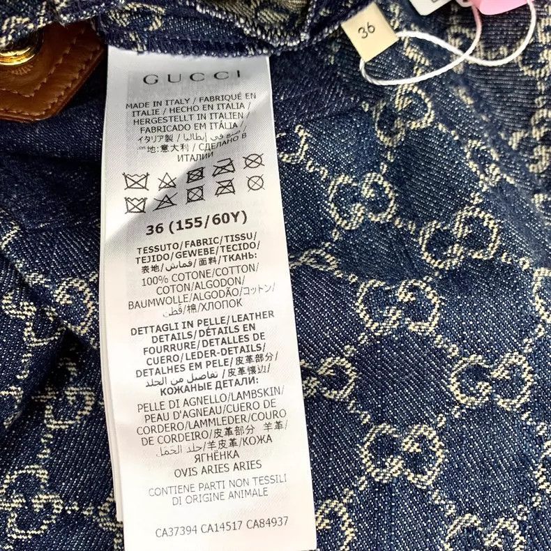 Gucci Gucci Blue Logo Print Denim Shorts-2505 Size 35" - 6 Thumbnail