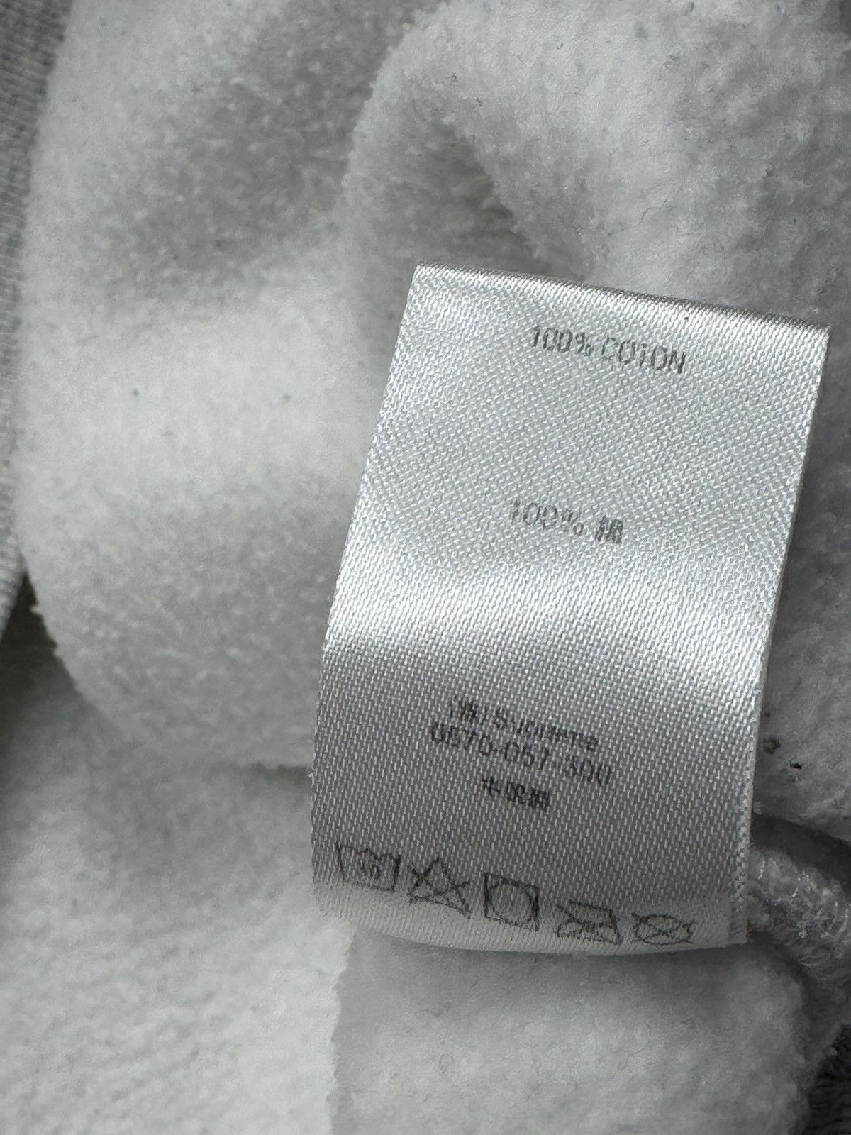 Supreme Supreme Ash Grey Tricolor Hoodie Size US M / EU 48-50 / 2 - 8 Thumbnail