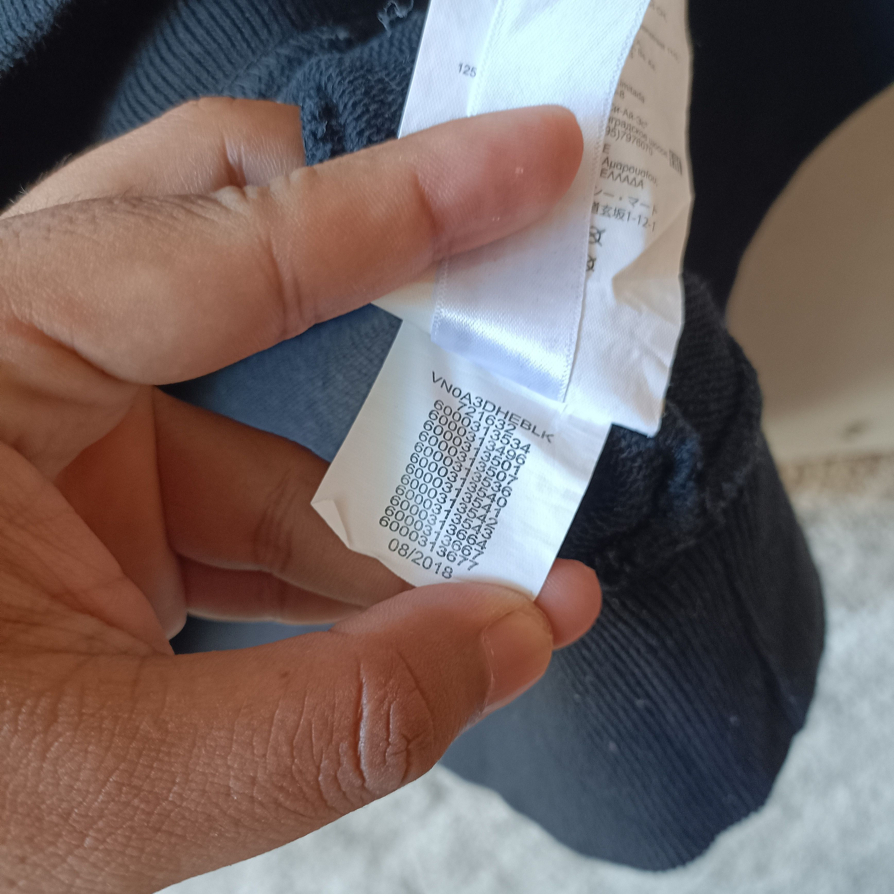 Vans Vans Sweatshirt Size US M / EU 48-50 / 2 - 10 Thumbnail