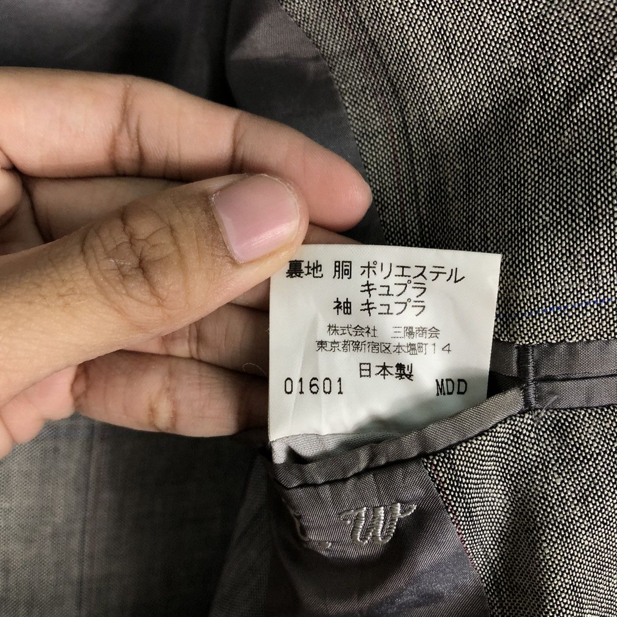 Burberry 🔥Vtg Burberrys Wool & Linen Double Breast Jackets Size US M / EU 48-50 / 2 - 18 Thumbnail