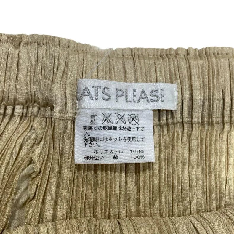 Issey Miyake Issey Miyake Beige pleated skirt Size 42" / US 20 - 6 Thumbnail