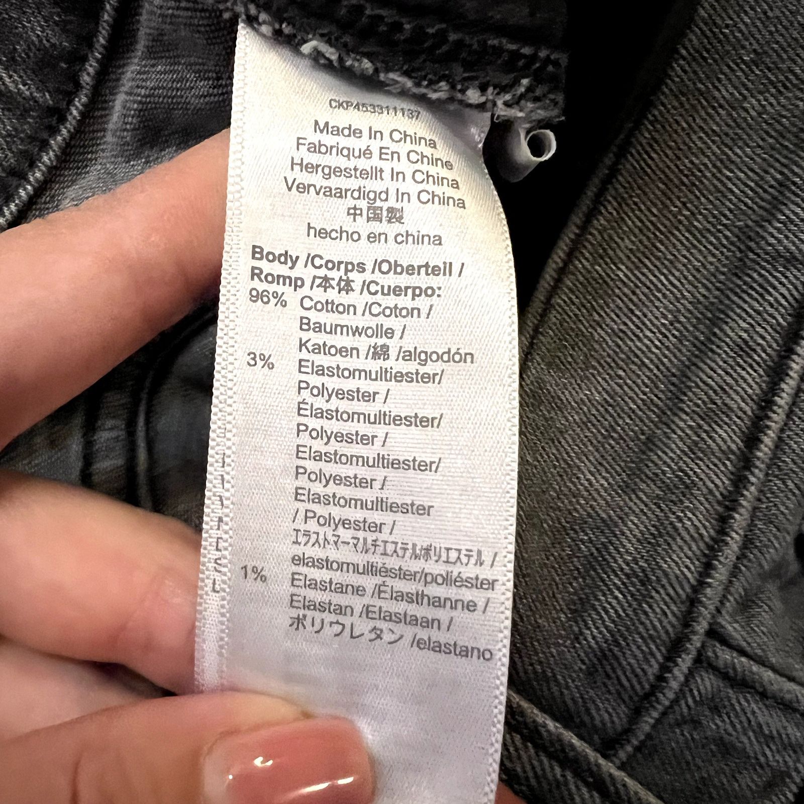 Madewell Madewell The Perfect Vintage Jeans Connell Wash Ripped Size 29" - 8 Thumbnail