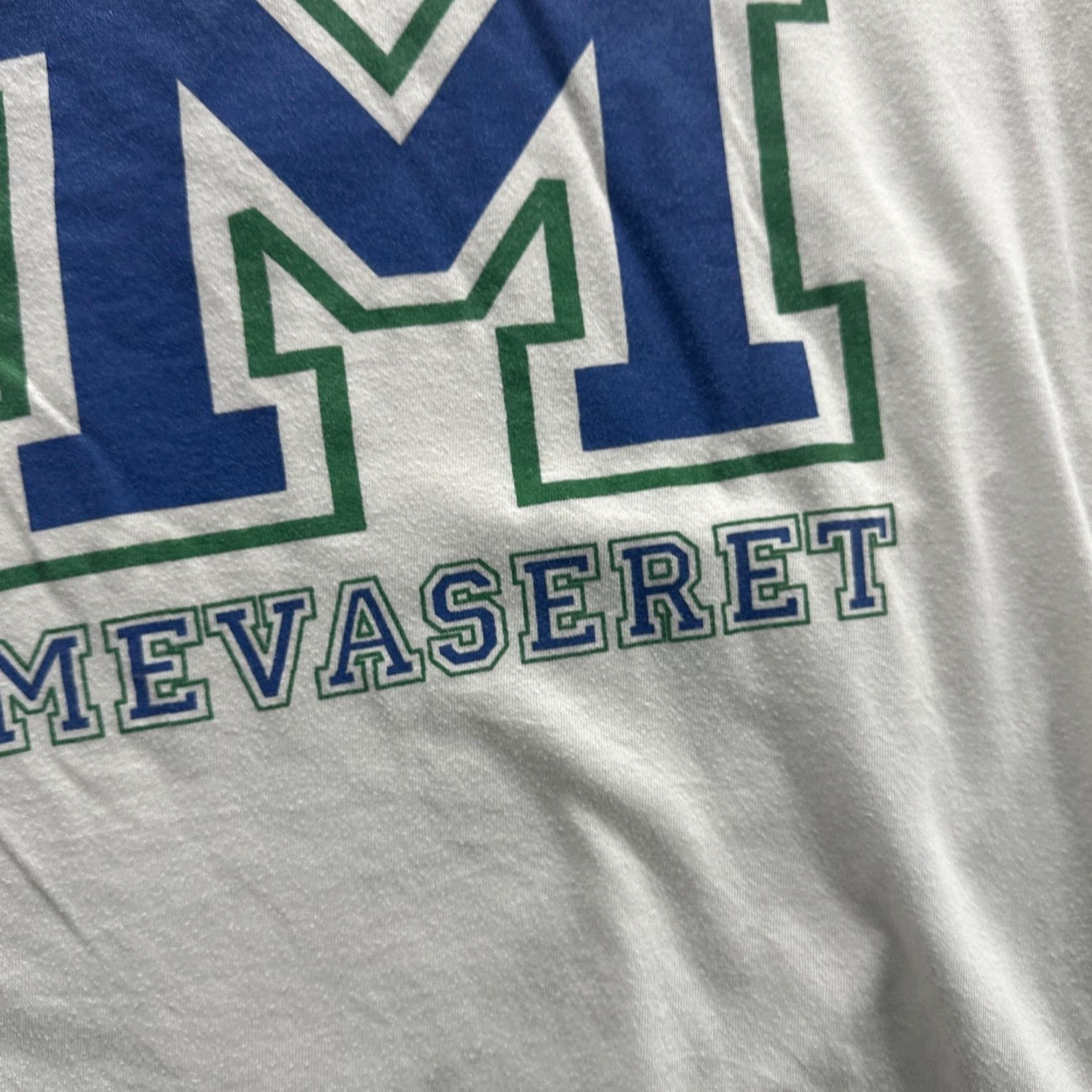Vintage Vintage Mevaseret Zion T-Shirt Mens Large Cotton White Jewish School Vintage 90s School Memorabilia Size US L / EU 52-54 / 3 - 5 Thumbnail