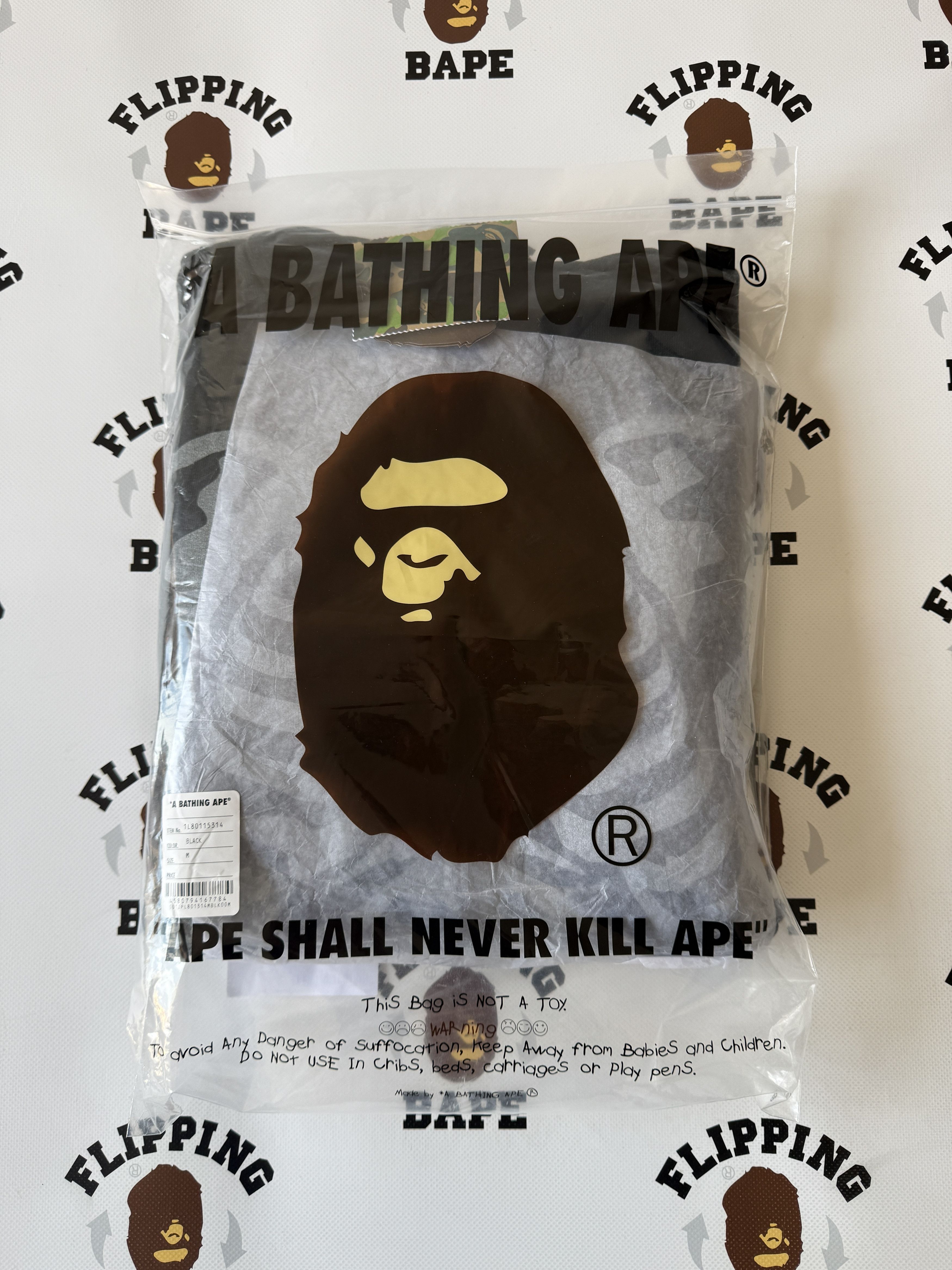 Bape BAPE SKELETON SHARK HEAVY WASHED CROPPED FIT FULL ZIP HOODIE Size US XL / EU 56 / 4 - 17 Thumbnail