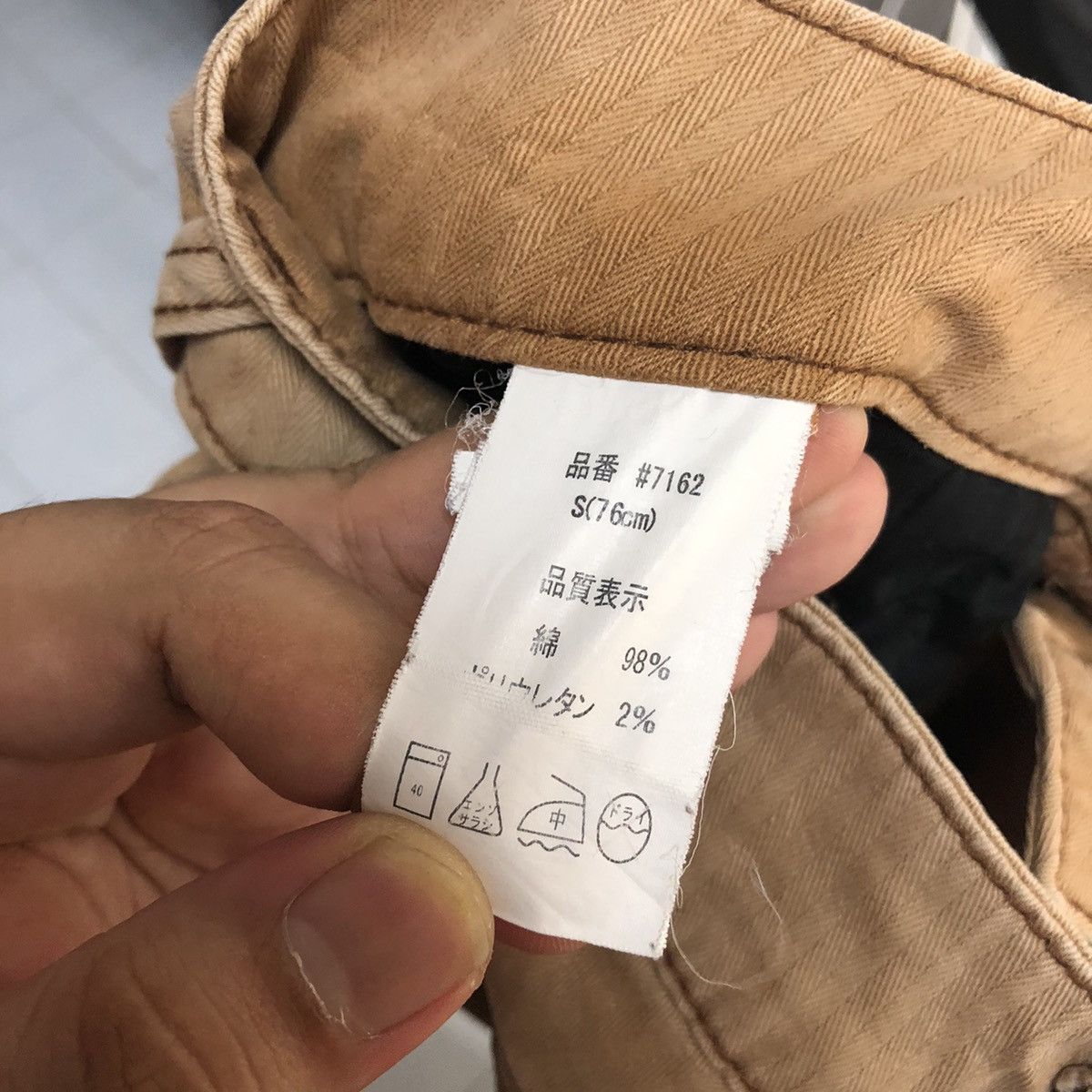 Japanese Brand Iz Frontier Brown Cargo Multipocket Pants #A1429 Size US 30 / EU 46 - 21 Thumbnail