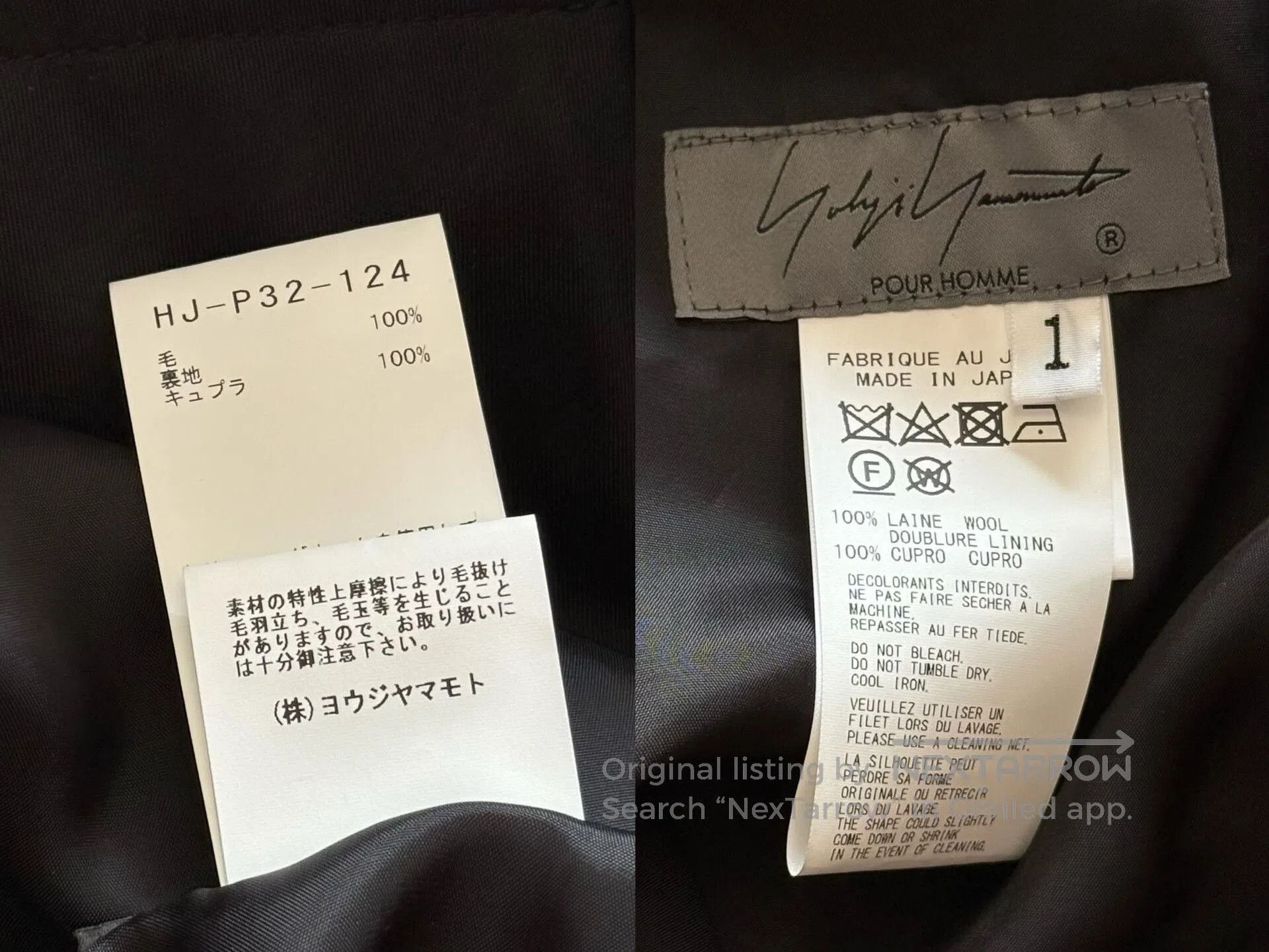 Yohji Yamamoto Yohji Yamamoto Dropped Crotch Pants. Size US 28 / EU 44 - 9 Thumbnail