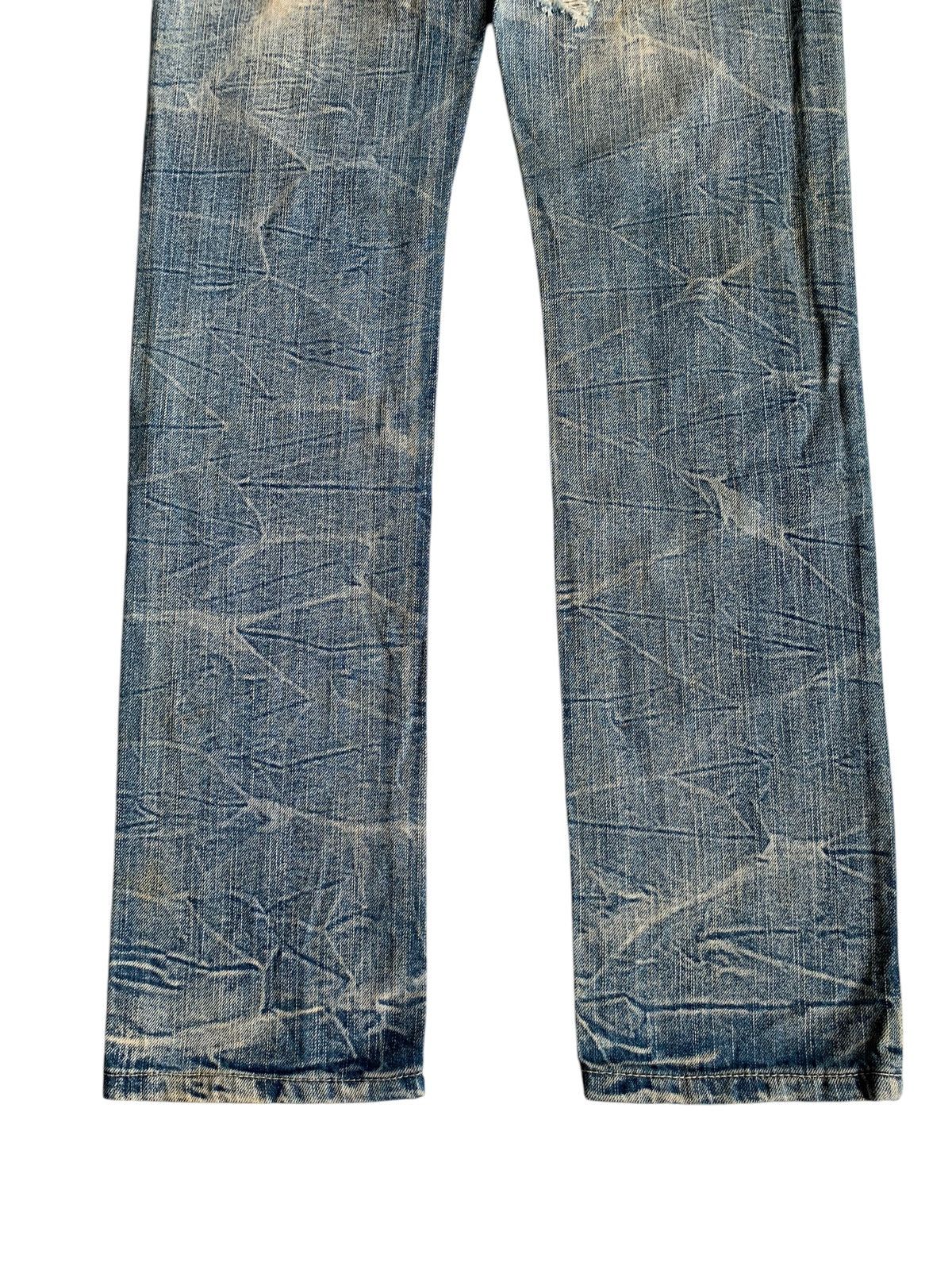 💥 Vintage 90s Style Hyper Beach Stone Wash Patch Jeans Rare