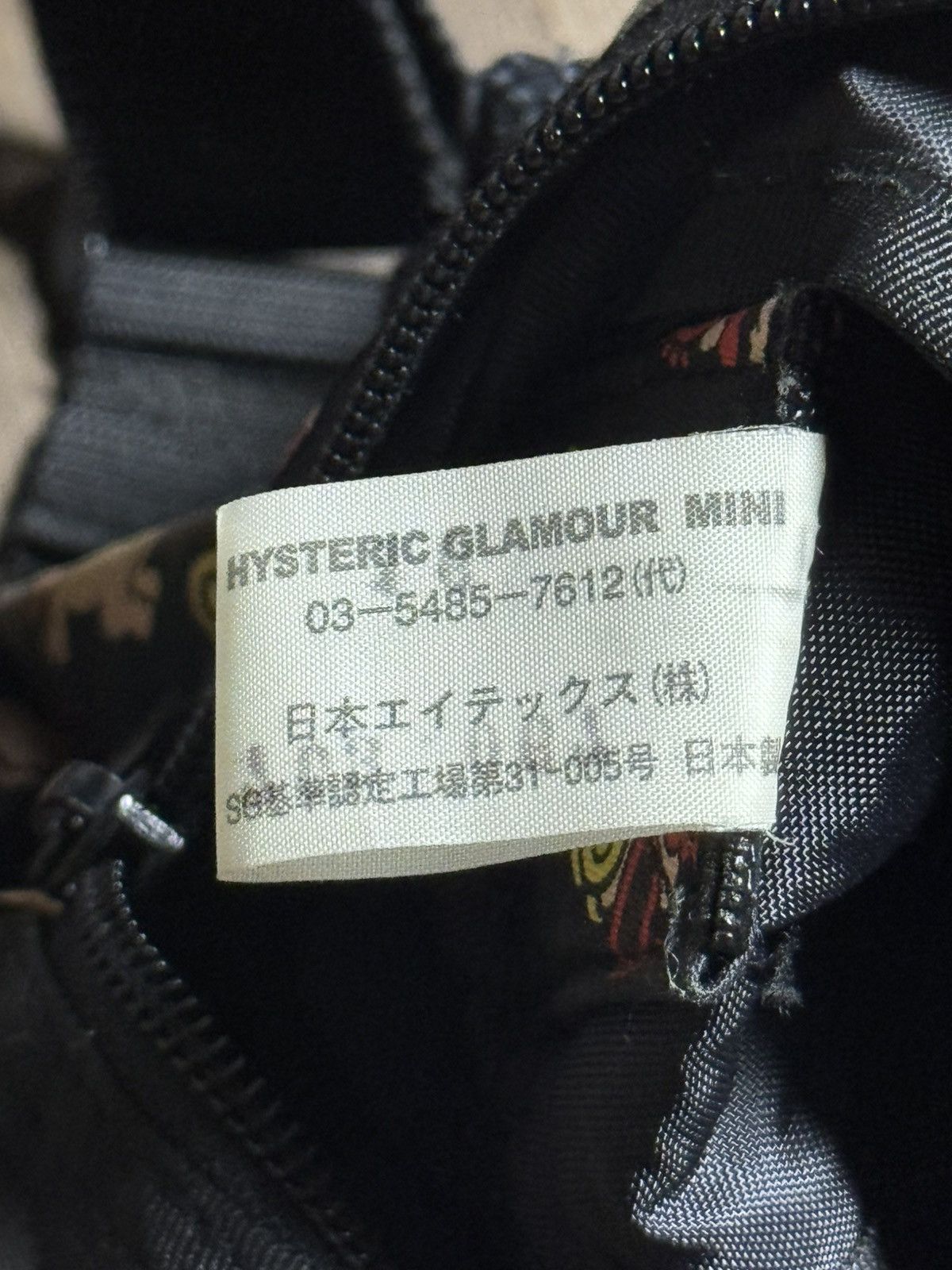 Hysteric Glamour Hysteric Mini FUNLAND crossbody bag Size ONE SIZE - 17 Thumbnail