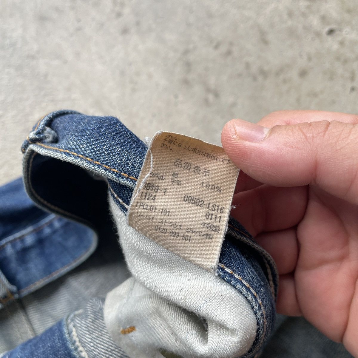 Vintage Vintage Levi’s 502 Rusty Jeans Denim Pants Faded W34 Size US 34 / EU 50 - 8 Thumbnail